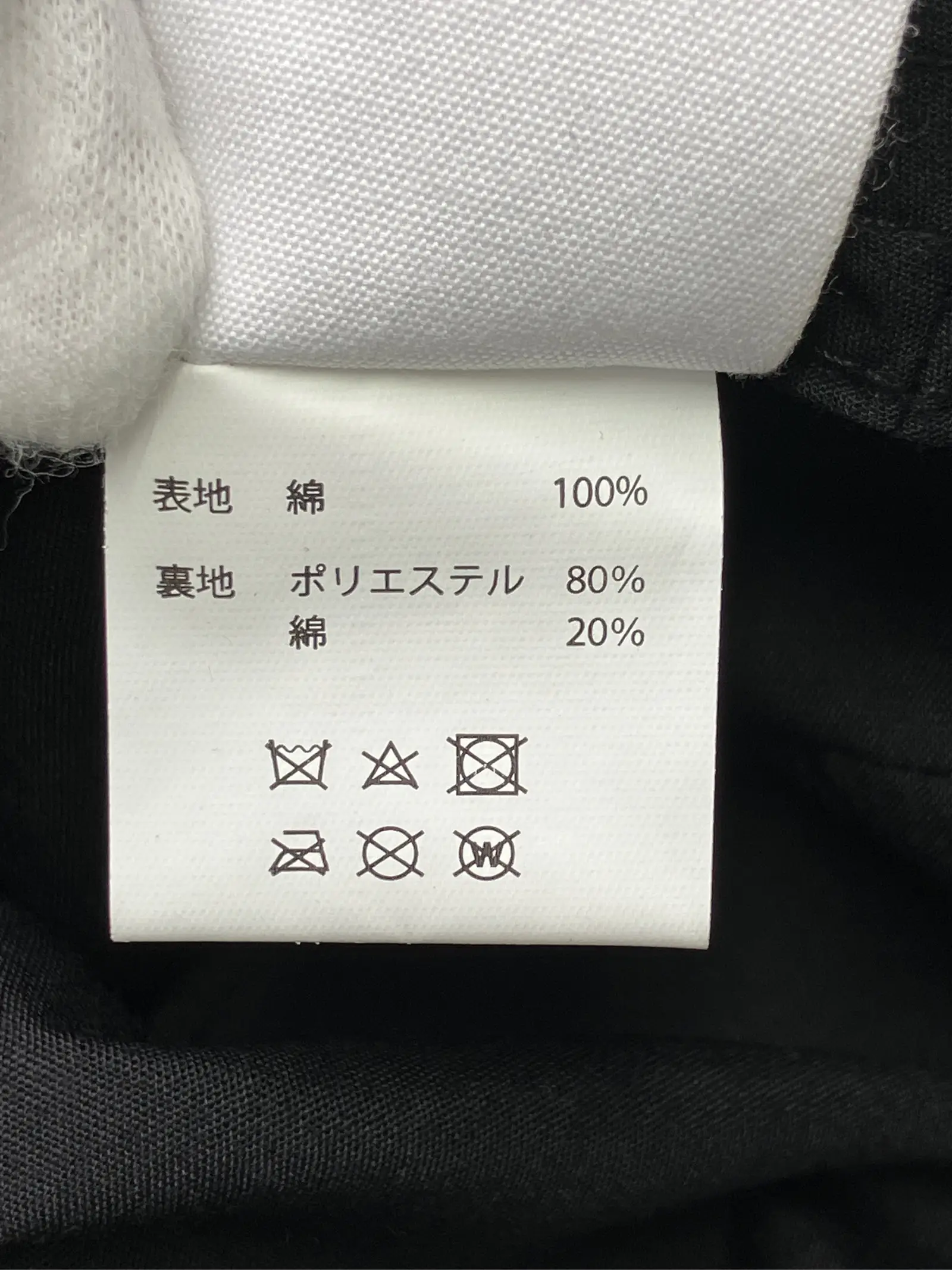 https://r2-worker.digdig.jp/product/e821a376-e2be-483a-927a-ae1967885813/8e11b0e8-014b-42af-b04a-474f2b20708b