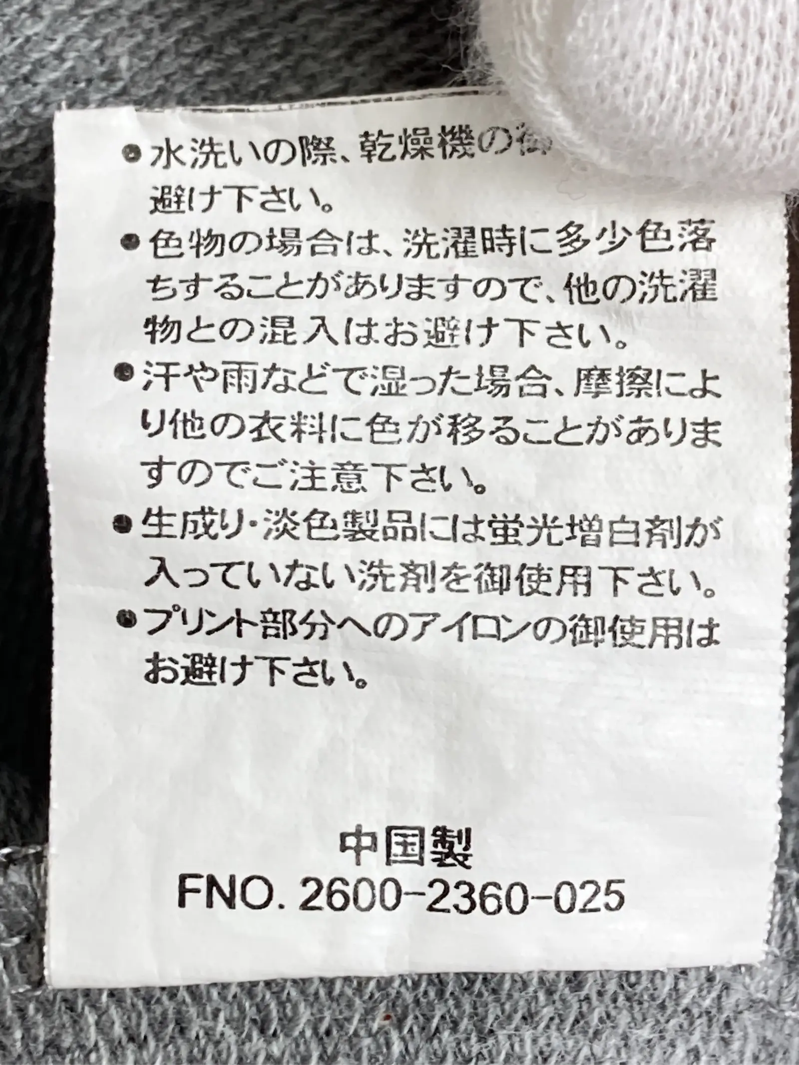 https://r2-worker.digdig.jp/product/e82325dd-8f4e-4208-9fd4-cbfa960dcafc/3c0d3643-cce7-42cd-976a-ec4ab0f50534
