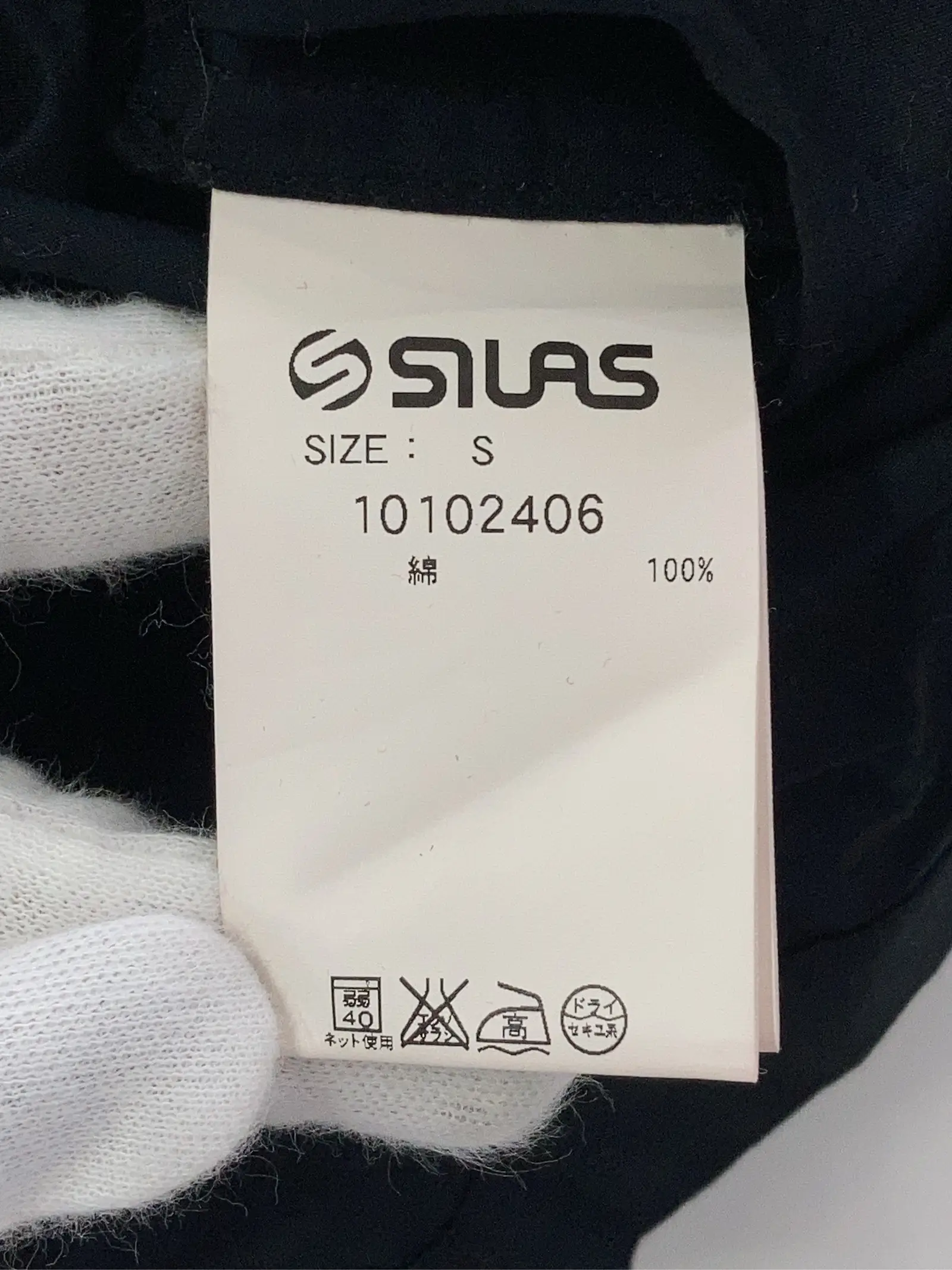 https://r2-worker.digdig.jp/product/e8236173-e849-44de-86d2-64917317d272/c239b87a-e736-401b-8003-7e9a618d2f01