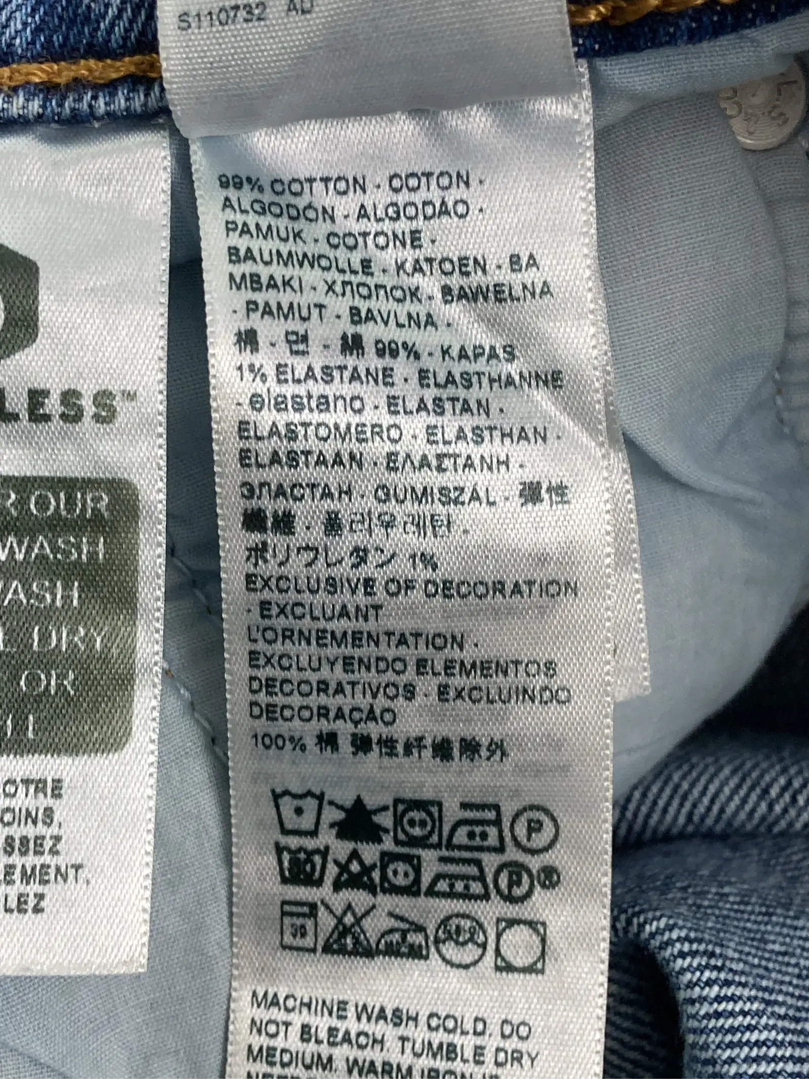 https://r2-worker.digdig.jp/product/e824d24f-ab07-4c28-8a35-4f0223553143/13196790-a157-42b9-bb57-287f11232a8b