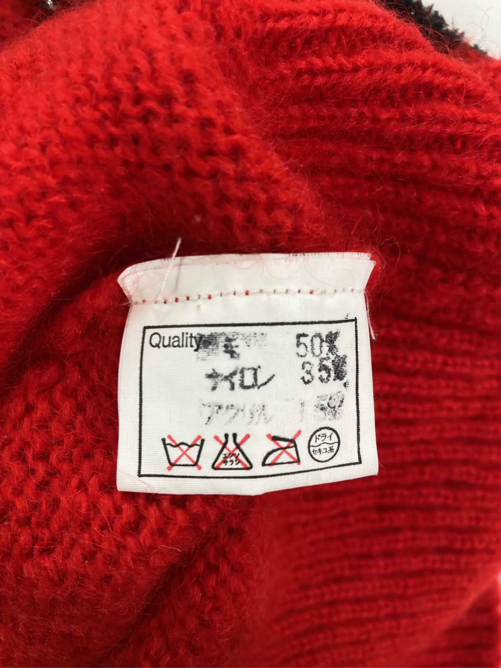 https://r2-worker.digdig.jp/product/e8265e95-36a2-4b53-a9ba-eddd16be26bd/98209e82-e2f6-4ca3-920a-941eda995d0e