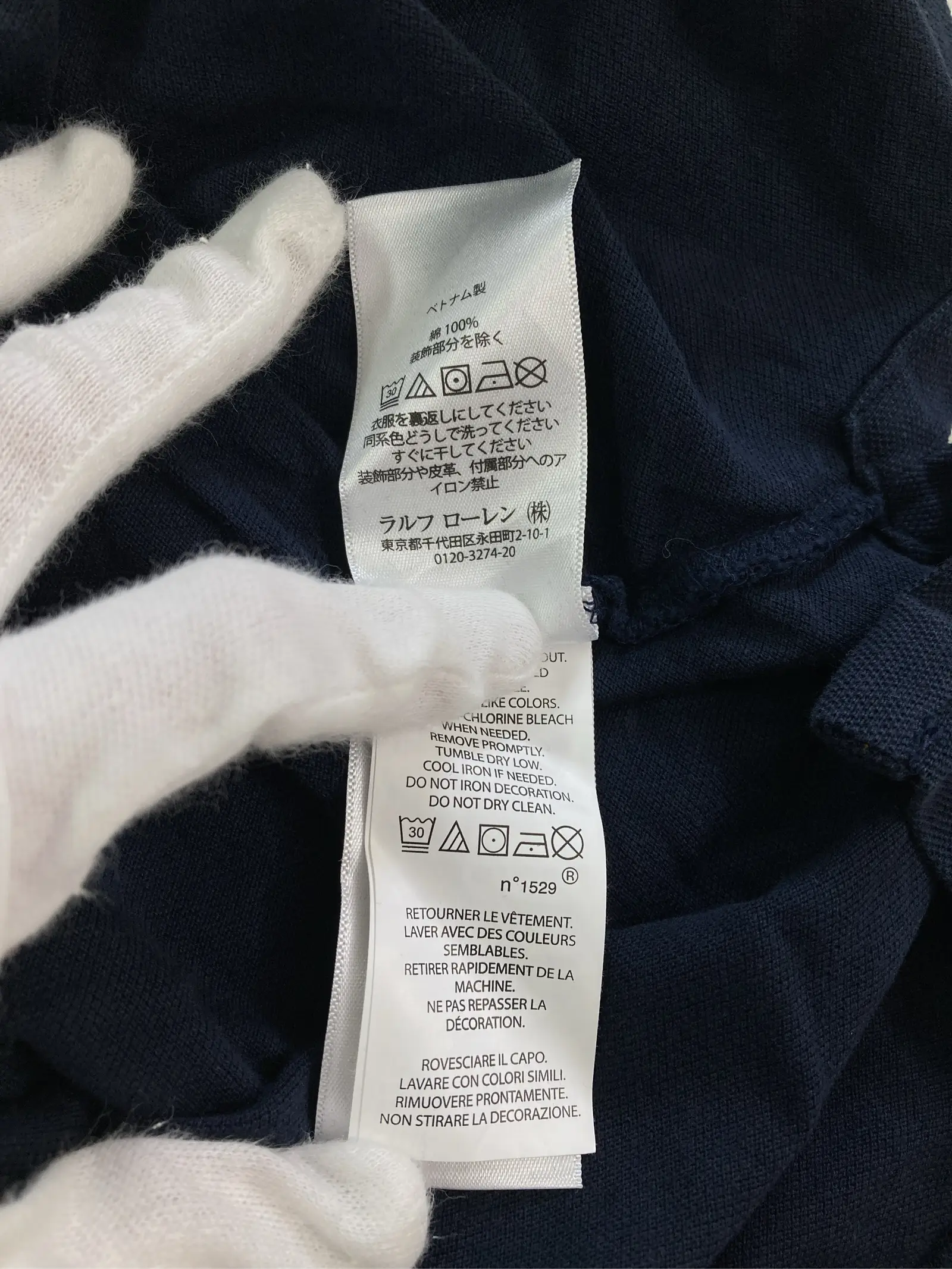 https://r2-worker.digdig.jp/product/e82722f2-4c1e-4321-86ad-5396d64eab89/795aa7c0-4411-47b8-9bfb-36d410e35146