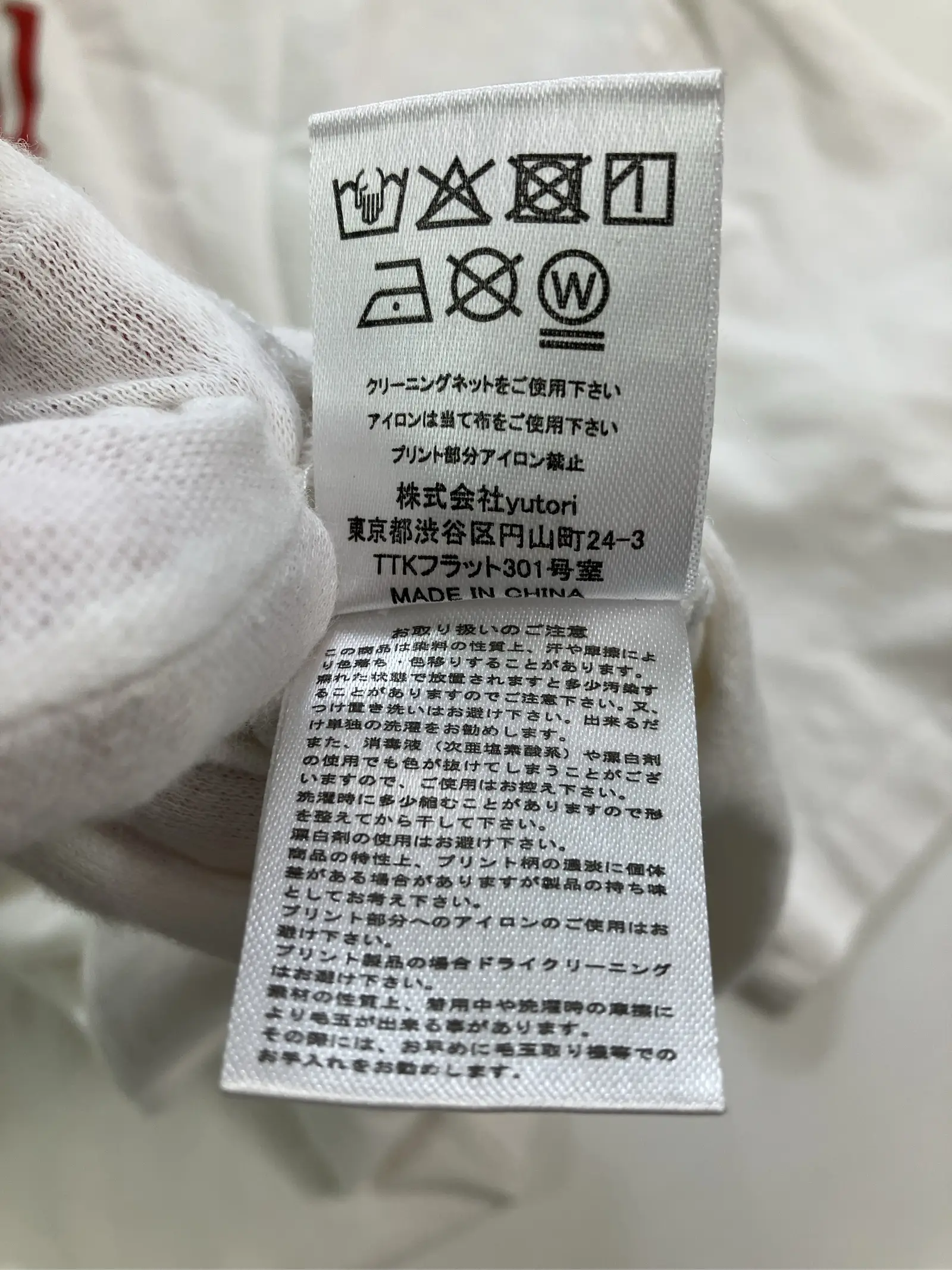 https://r2-worker.digdig.jp/product/e827741d-fca5-4712-bf6a-f2778694f6a0/3a766df9-0eb5-4539-a8b5-2294c4315517