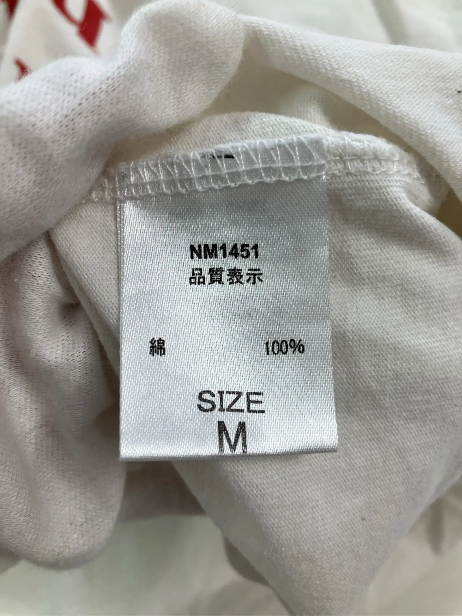 https://r2-worker.digdig.jp/product/e827741d-fca5-4712-bf6a-f2778694f6a0/e8c3a74e-063e-4102-ae53-01ff31e35bb2