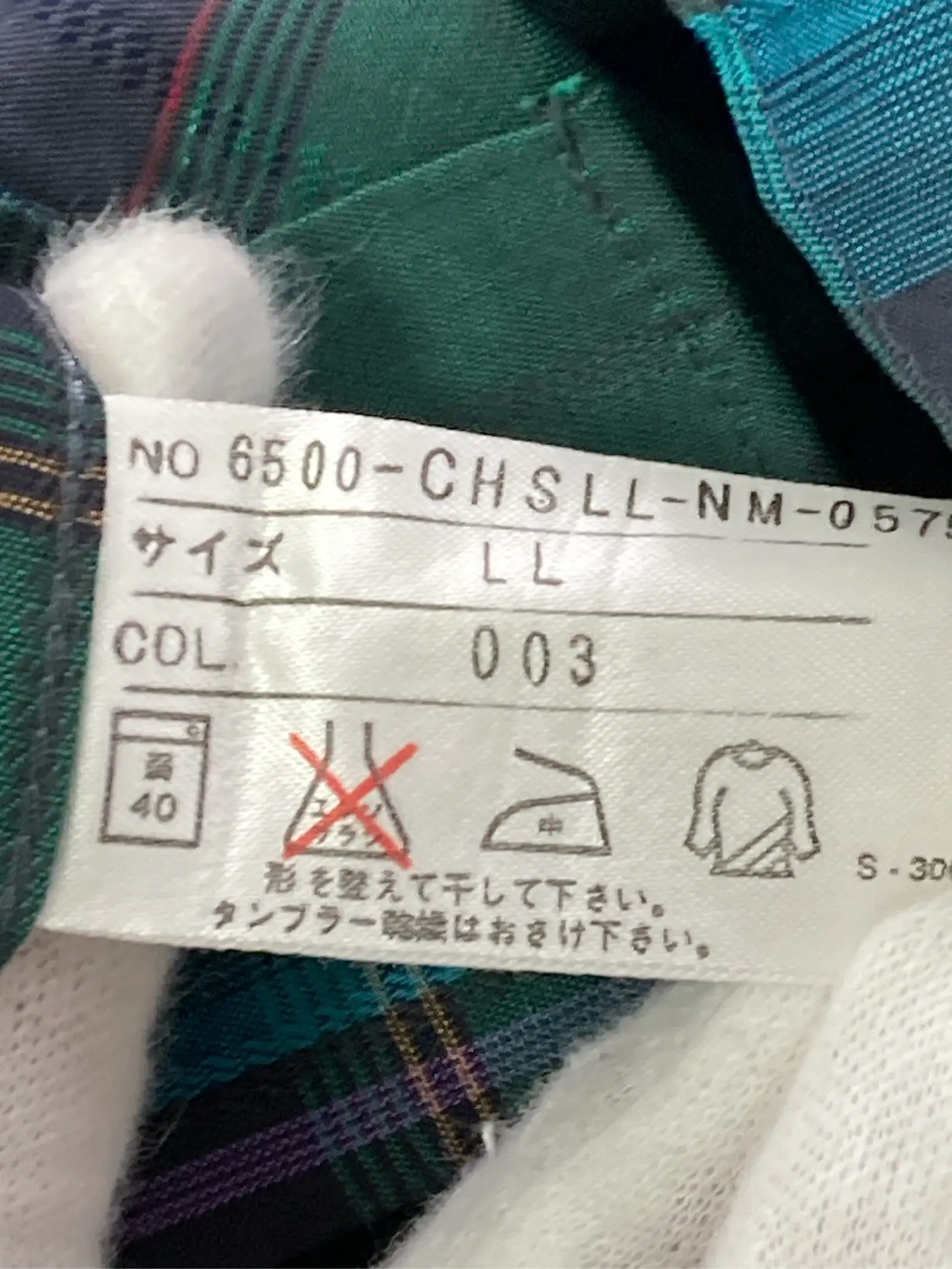 https://r2-worker.digdig.jp/product/e827a6dd-a06e-4330-90e1-b72e791adfda/a7878d6a-d9e6-4f66-86df-4c555e265cf4