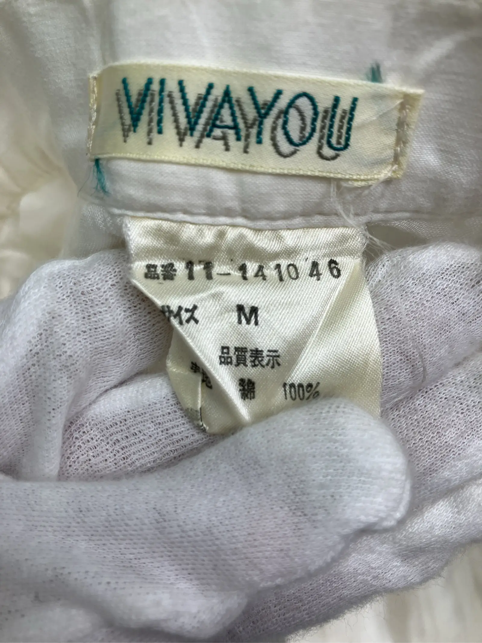 https://r2-worker.digdig.jp/product/e8290d3f-ebc6-496f-a8fc-a70a61fe50e3/c1971b33-8efd-4686-8c60-67e8d385aa0c
