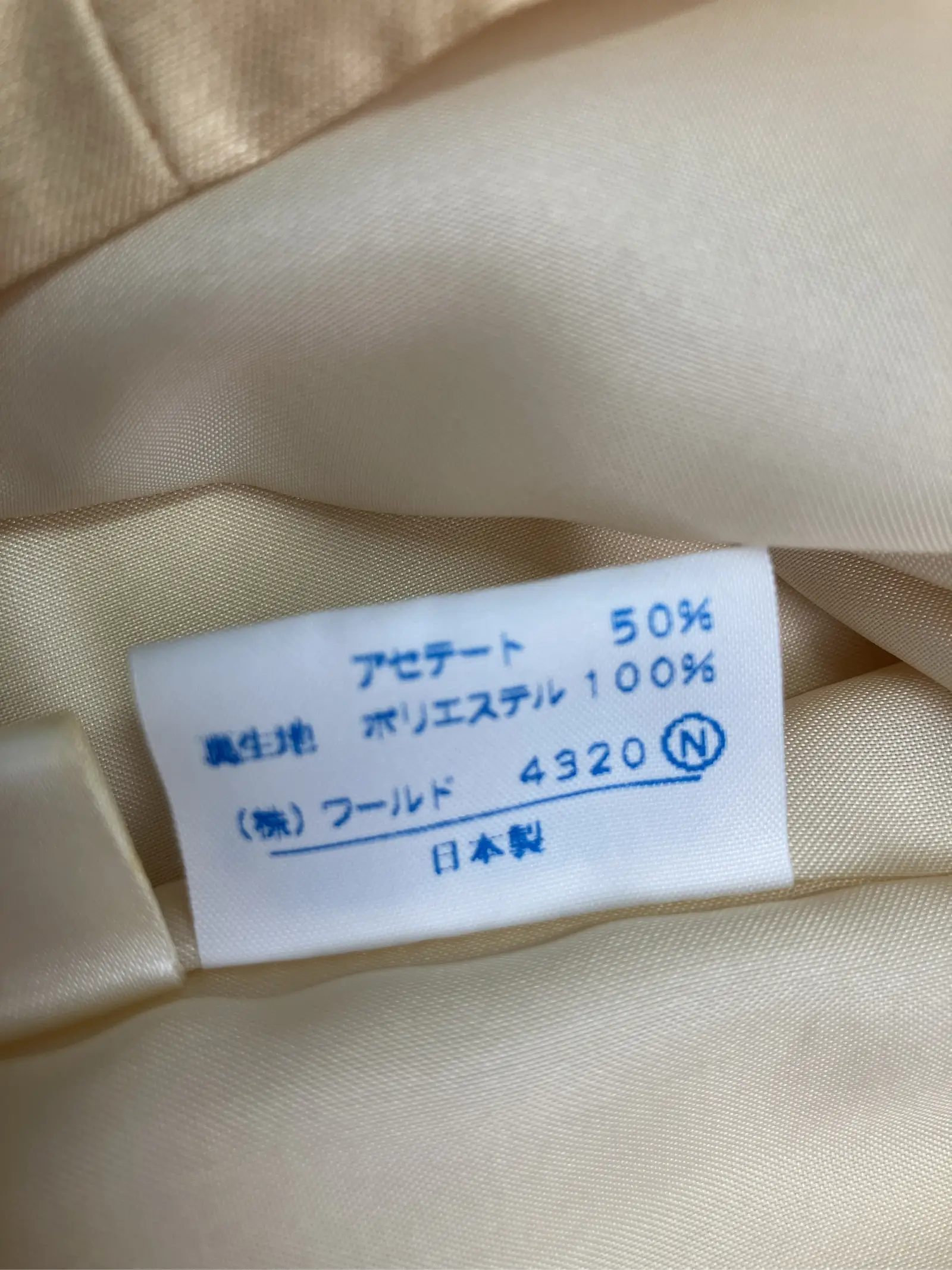 https://r2-worker.digdig.jp/product/e829c81c-637a-479b-8370-f78db7af3107/1324a9b3-2597-4e55-9399-0b79e43f7b14