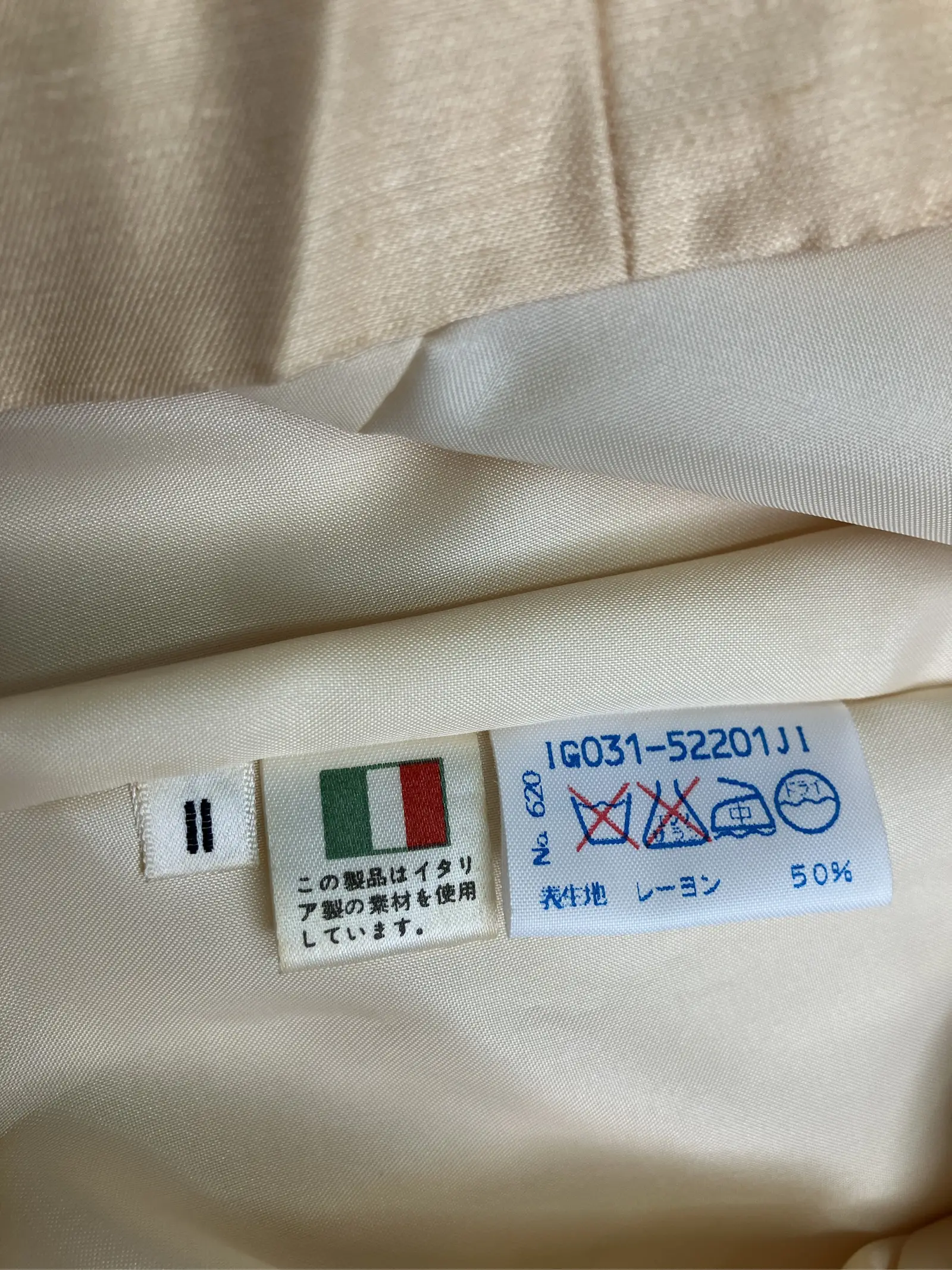 https://r2-worker.digdig.jp/product/e829c81c-637a-479b-8370-f78db7af3107/c7e2a92e-3ad1-4cca-b3bd-9c46793693a5
