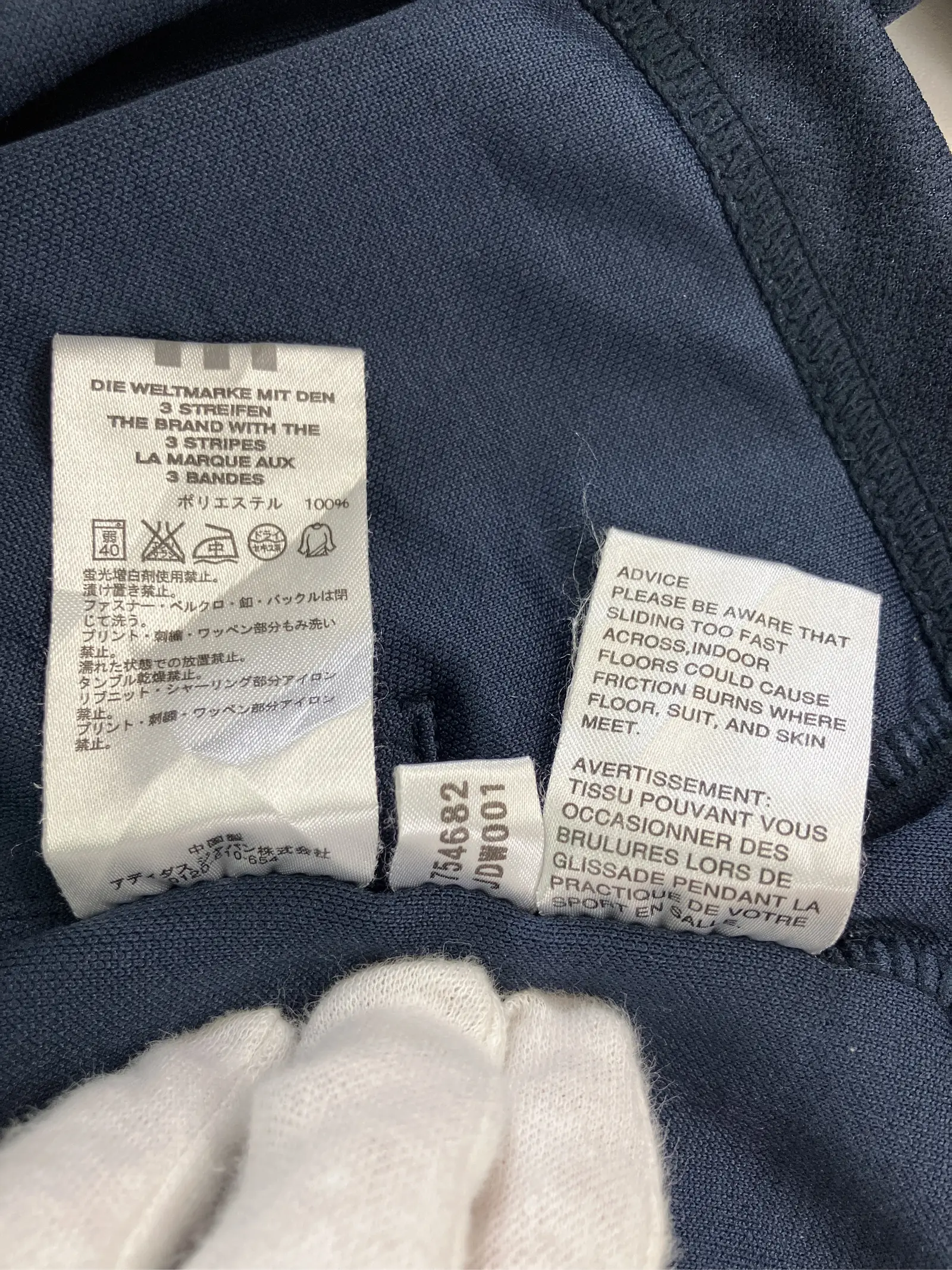https://r2-worker.digdig.jp/product/e82a5ead-f255-4d28-af83-32c0d9016722/52798179-46d6-4103-8e1d-d40c55d213a7