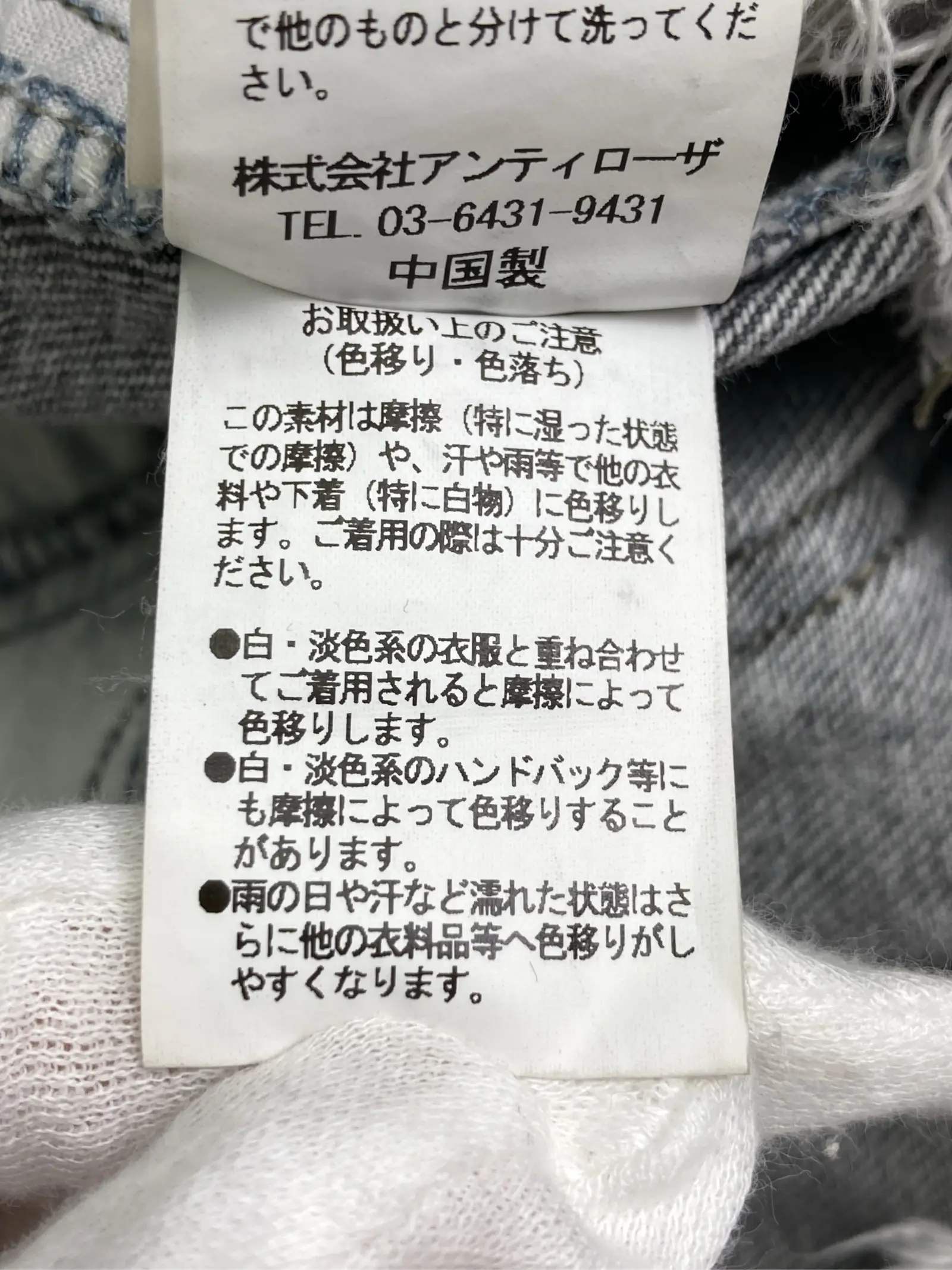 https://r2-worker.digdig.jp/product/e82afb5b-913d-4297-9558-b716fcb4acce/6680bf05-2ead-44d6-840a-86657d686d32