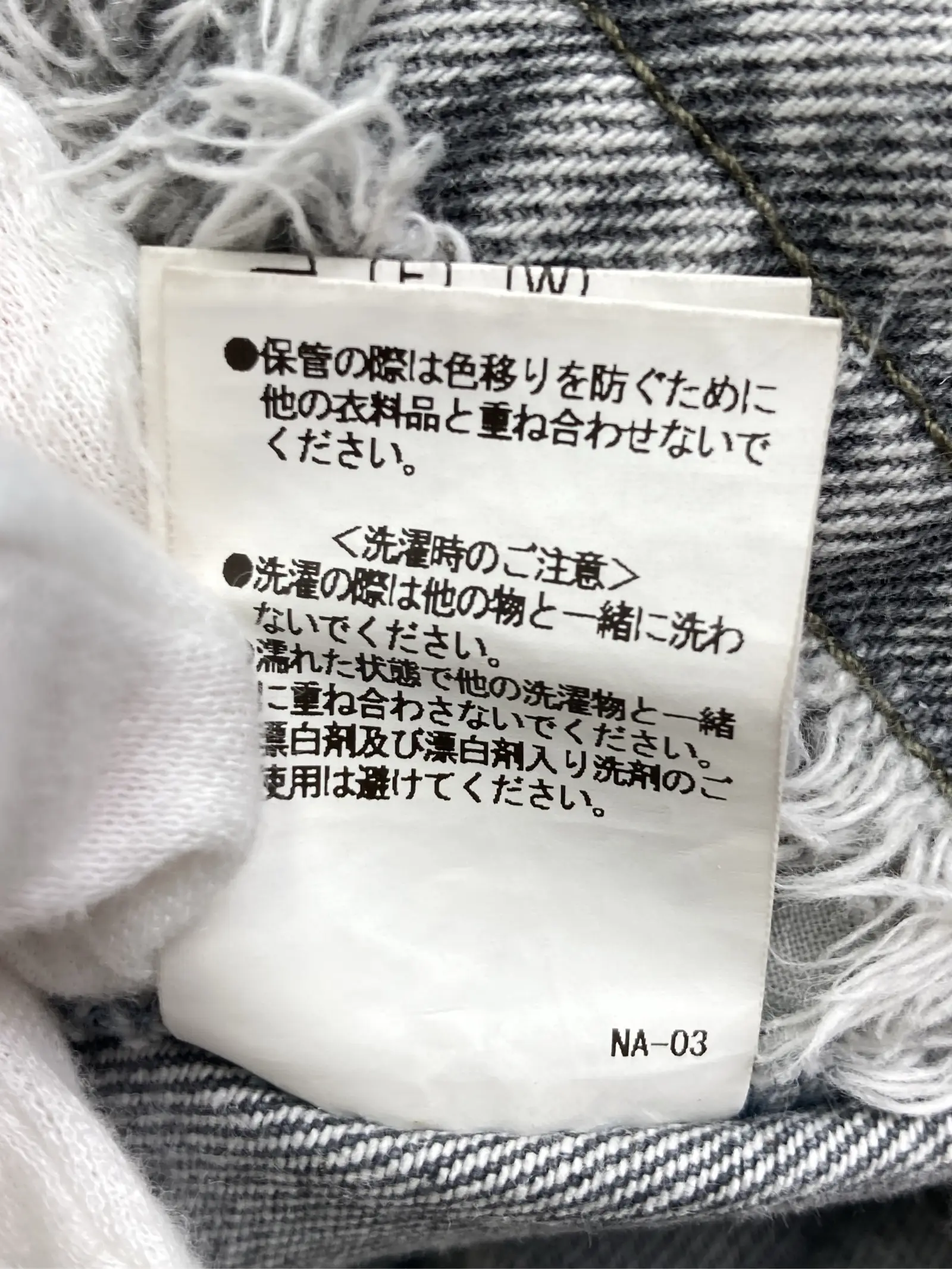 https://r2-worker.digdig.jp/product/e82afb5b-913d-4297-9558-b716fcb4acce/87d7ff09-263a-4f25-8463-1696ef9e4246