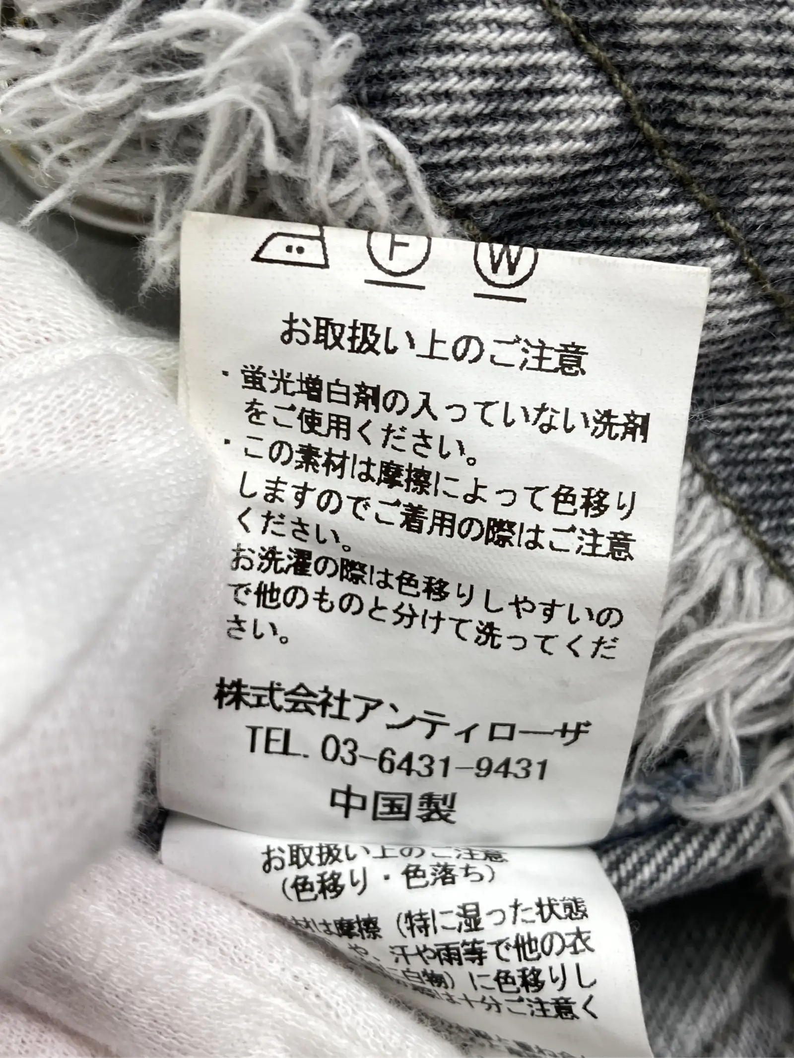 https://r2-worker.digdig.jp/product/e82afb5b-913d-4297-9558-b716fcb4acce/921f8c3d-7fba-4aed-bd83-721182f8f46b