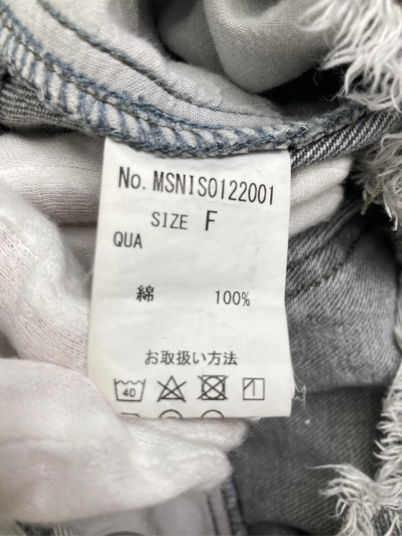 https://r2-worker.digdig.jp/product/e82afb5b-913d-4297-9558-b716fcb4acce/d0eb1363-f288-488e-97bf-aa32c6b0e66d