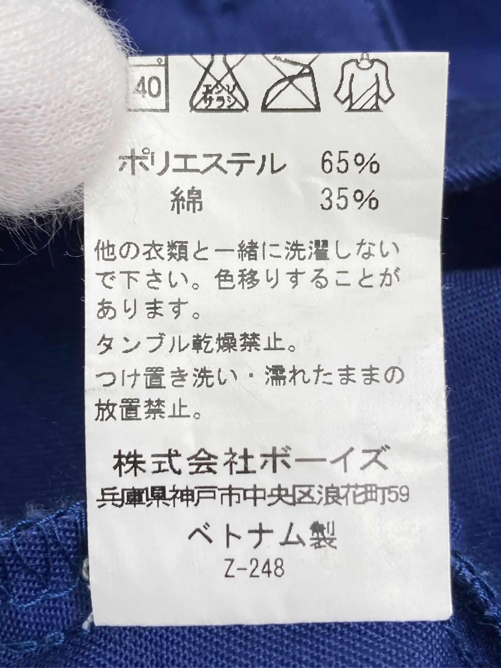 https://r2-worker.digdig.jp/product/e82baf7b-fdc7-4f09-8251-c8b1fbaca03b/86629695-c629-48dc-b6ca-d32cba705dc8