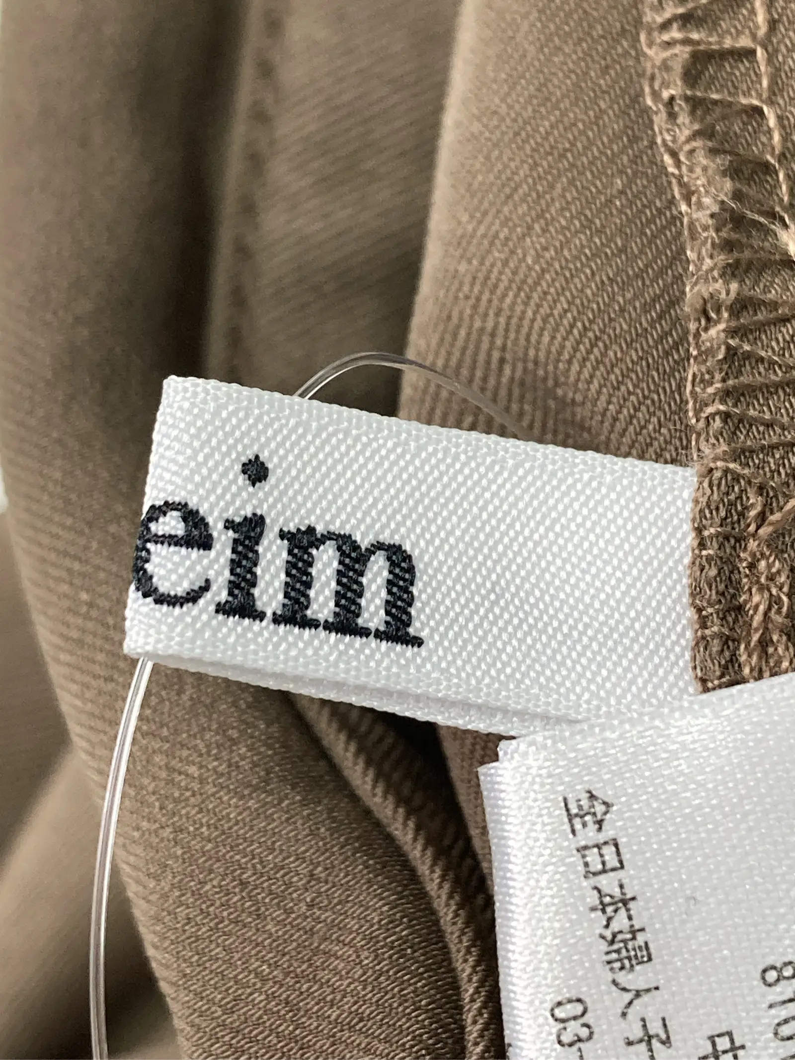 https://r2-worker.digdig.jp/product/e82bbd6f-1077-4ac9-bf1f-b3e6a00d25e8/6edb3ab0-3c28-4793-8d67-6de6bbeaf246