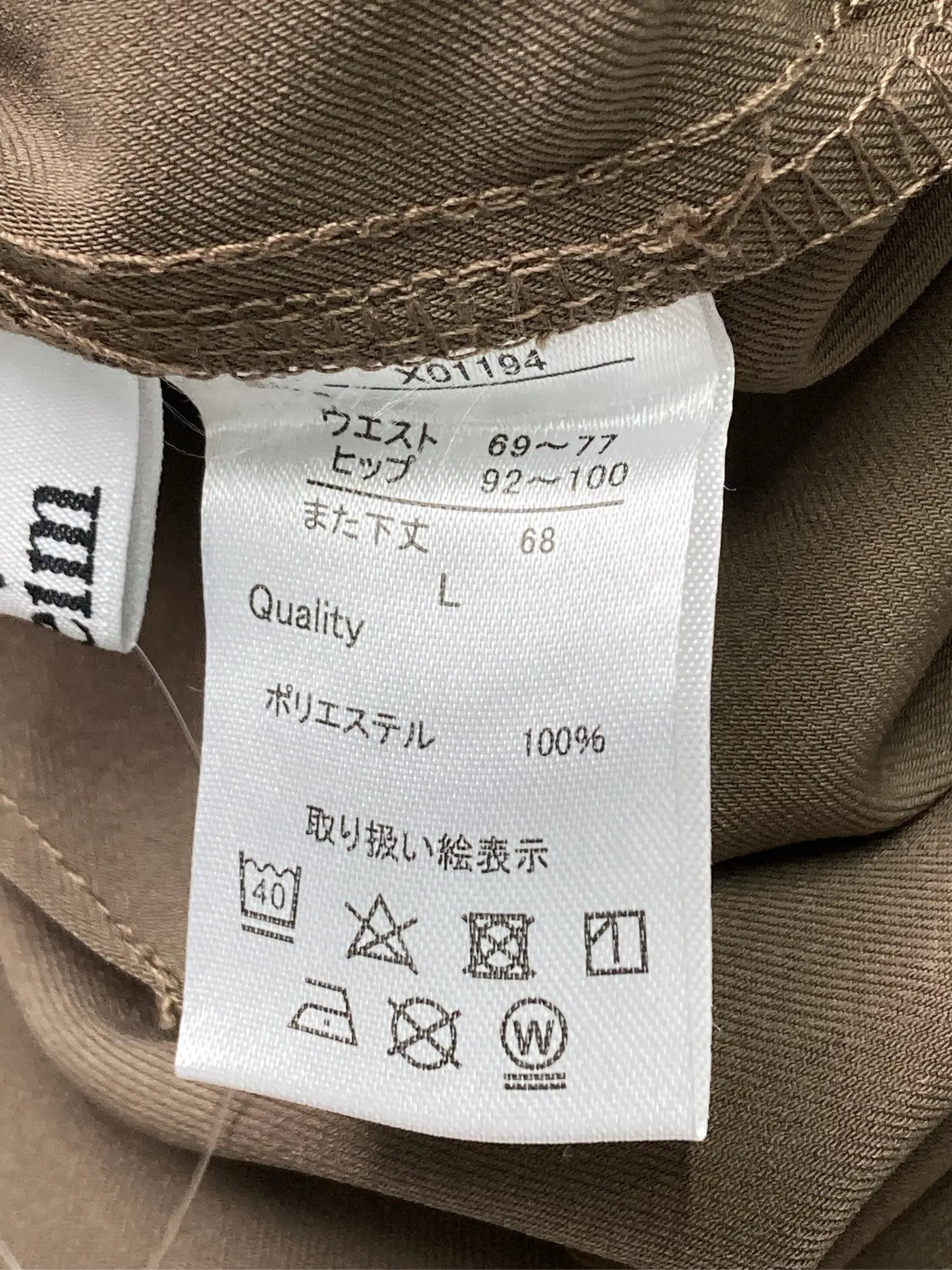 https://r2-worker.digdig.jp/product/e82bbd6f-1077-4ac9-bf1f-b3e6a00d25e8/930b61d6-06df-4ca4-a59d-437157aeb5a7