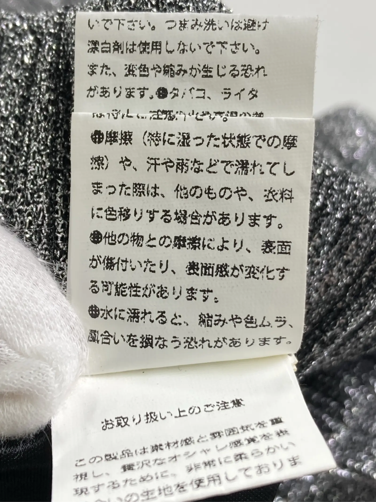 https://r2-worker.digdig.jp/product/e82c3cf9-f175-4c94-8121-ec055aab7be1/2cad5e0f-e8f9-481b-a596-b41484e1e048