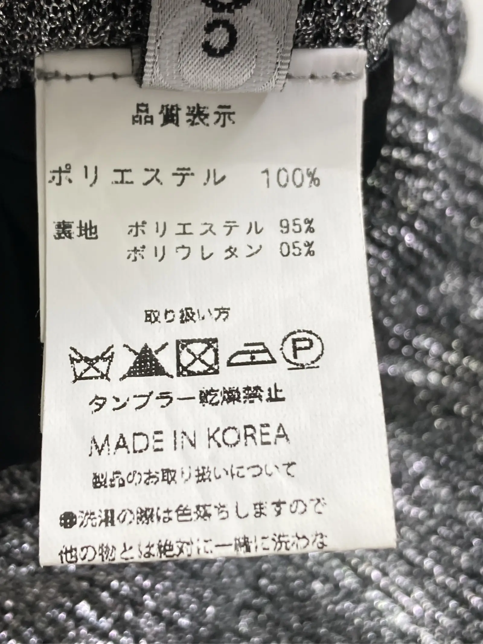 https://r2-worker.digdig.jp/product/e82c3cf9-f175-4c94-8121-ec055aab7be1/2f91964c-f194-40ca-8de1-58d22a59f133