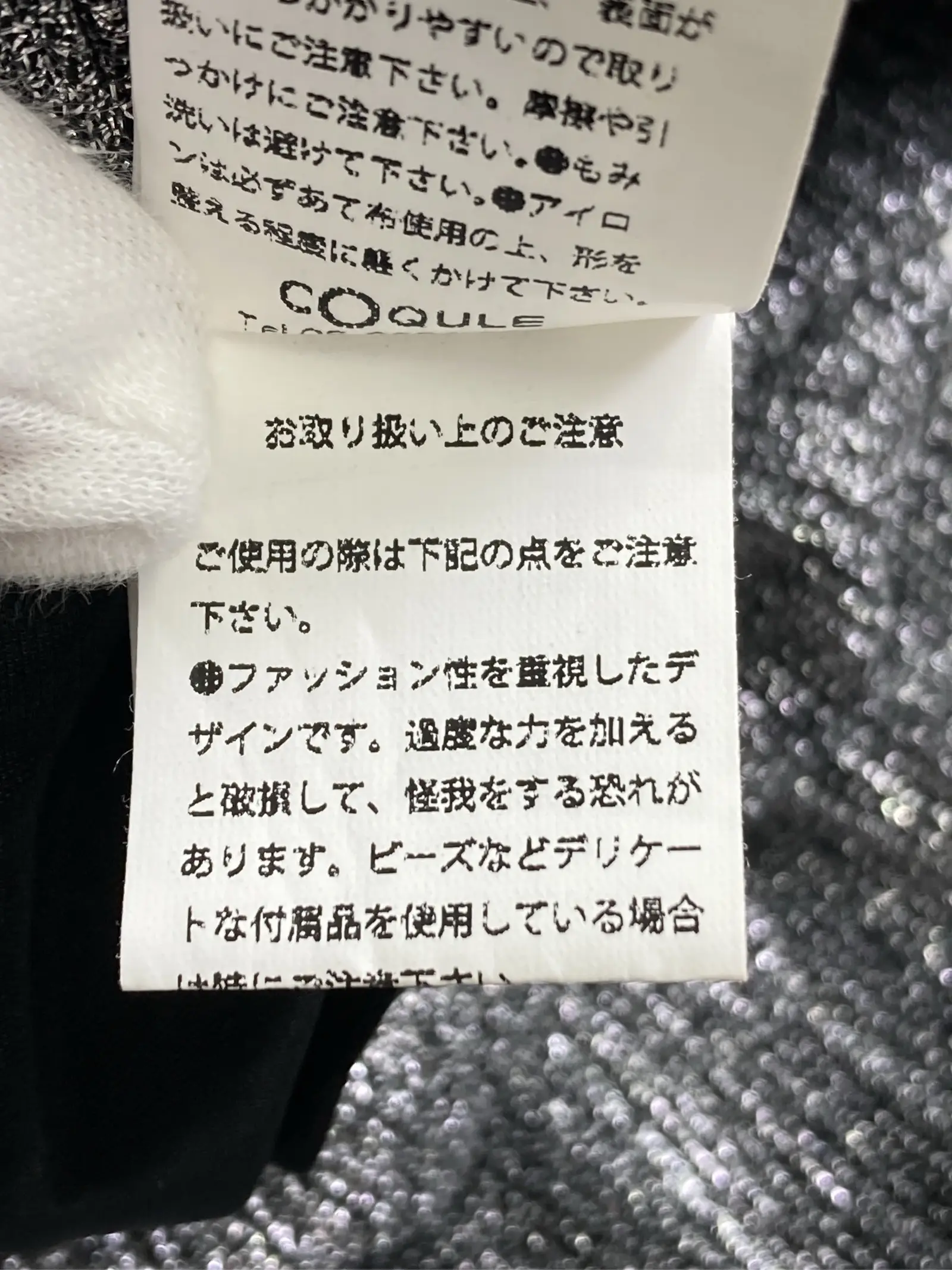 https://r2-worker.digdig.jp/product/e82c3cf9-f175-4c94-8121-ec055aab7be1/4327e097-cf66-48b0-8cd9-31a4e055186f