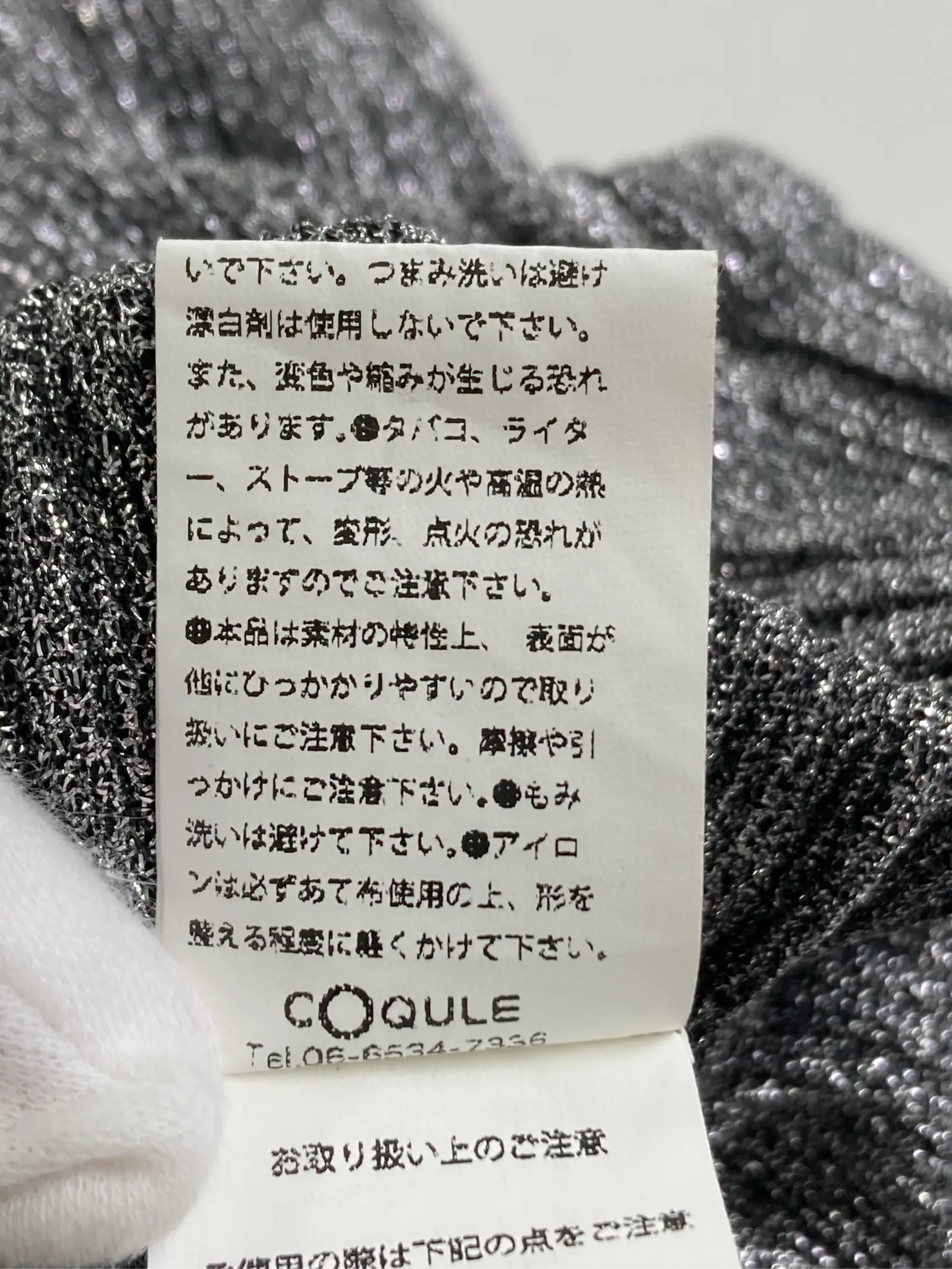 https://r2-worker.digdig.jp/product/e82c3cf9-f175-4c94-8121-ec055aab7be1/4388fae6-0dfc-45aa-b5d5-460e96b8ea3f