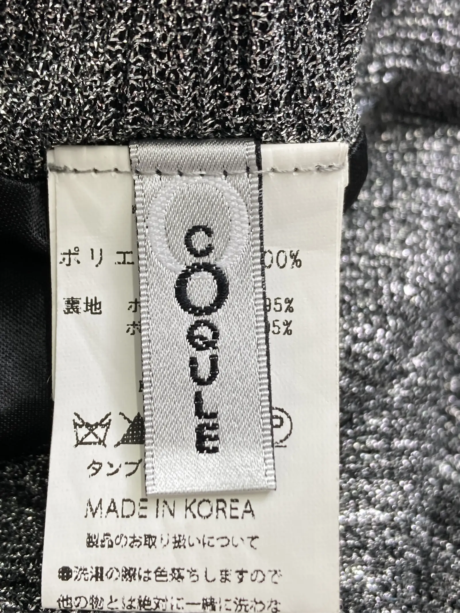 https://r2-worker.digdig.jp/product/e82c3cf9-f175-4c94-8121-ec055aab7be1/8eae90c9-38c8-4631-b458-7da5f153c3e3