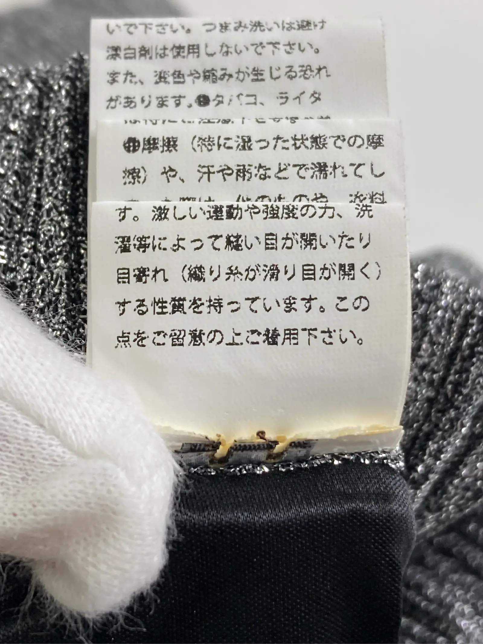 https://r2-worker.digdig.jp/product/e82c3cf9-f175-4c94-8121-ec055aab7be1/9ca3b12b-ee91-4f20-8458-fbac80cd8a97