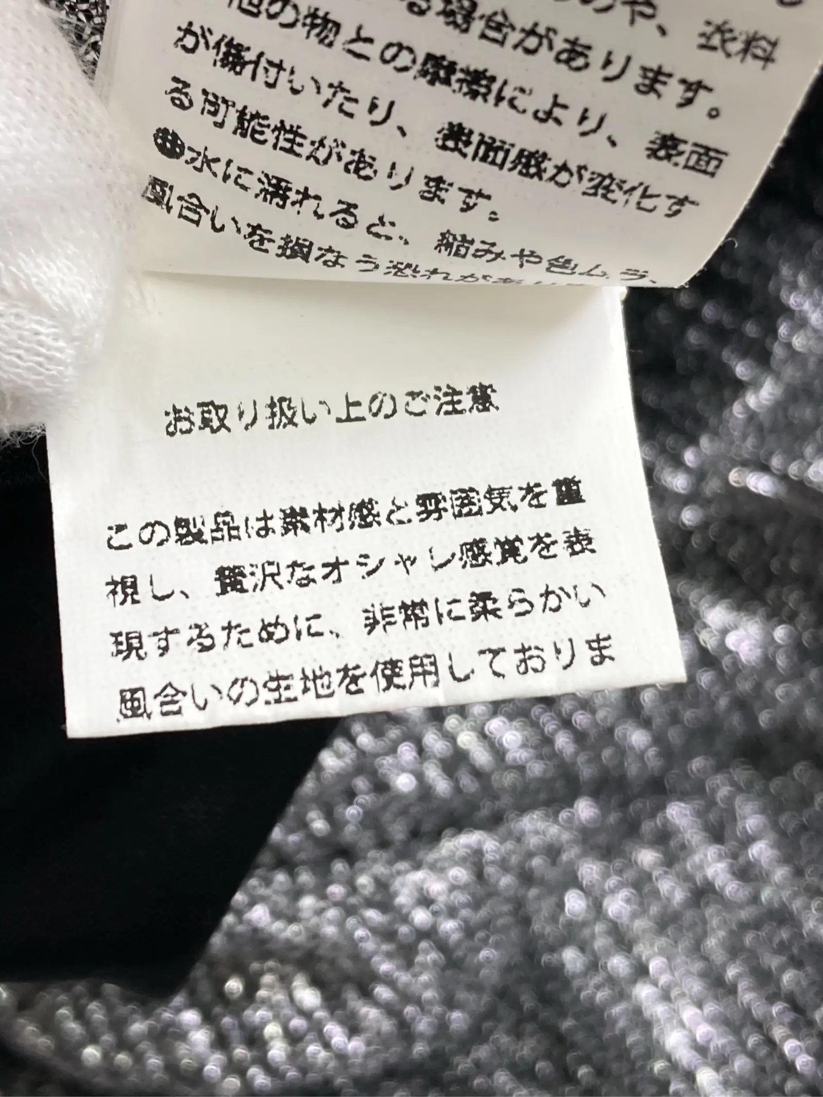 https://r2-worker.digdig.jp/product/e82c3cf9-f175-4c94-8121-ec055aab7be1/d89a62b4-9469-4f15-8c19-7ac05b79b050