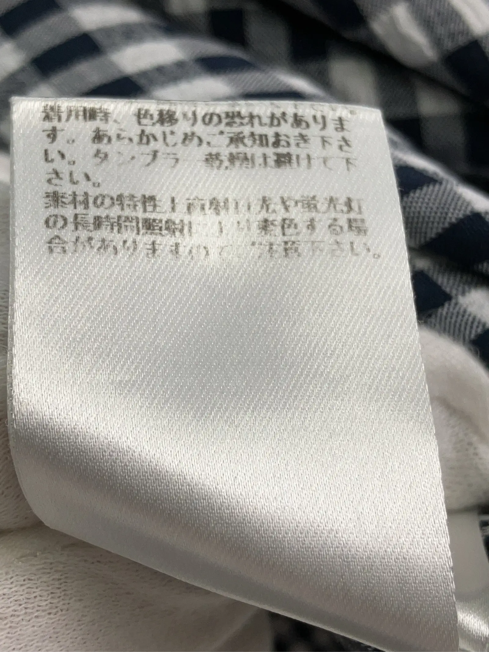 https://r2-worker.digdig.jp/product/e82cf4e6-ee0e-4d9b-b5ad-f69488723d60/4f5f254f-0dd2-4111-8d5b-3b87bb7cedaf