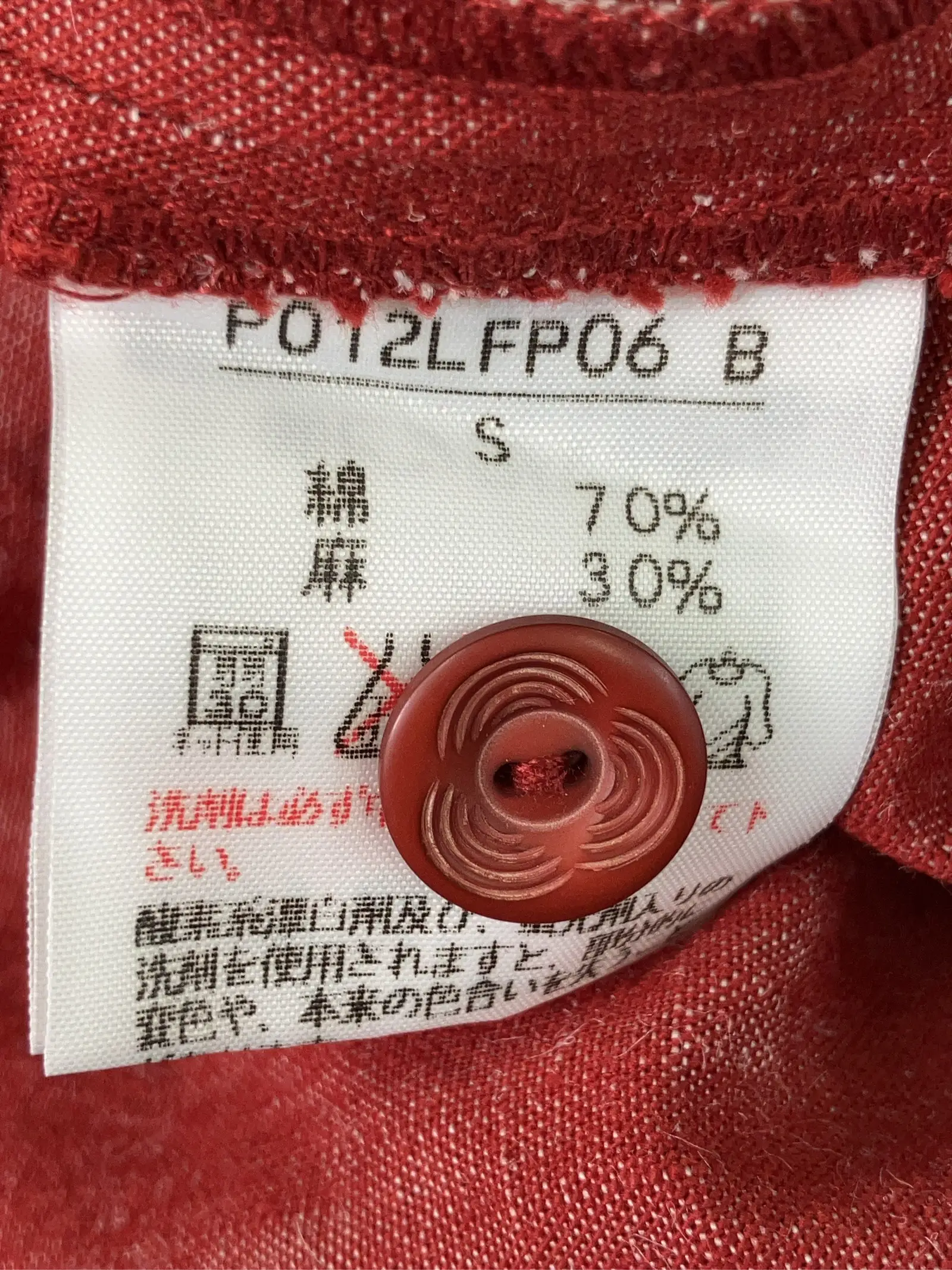 https://r2-worker.digdig.jp/product/e82e864c-e8ab-44ac-83f1-21cbb2a4054a/28009ea6-7cb1-48a1-8926-cb394d9c9900