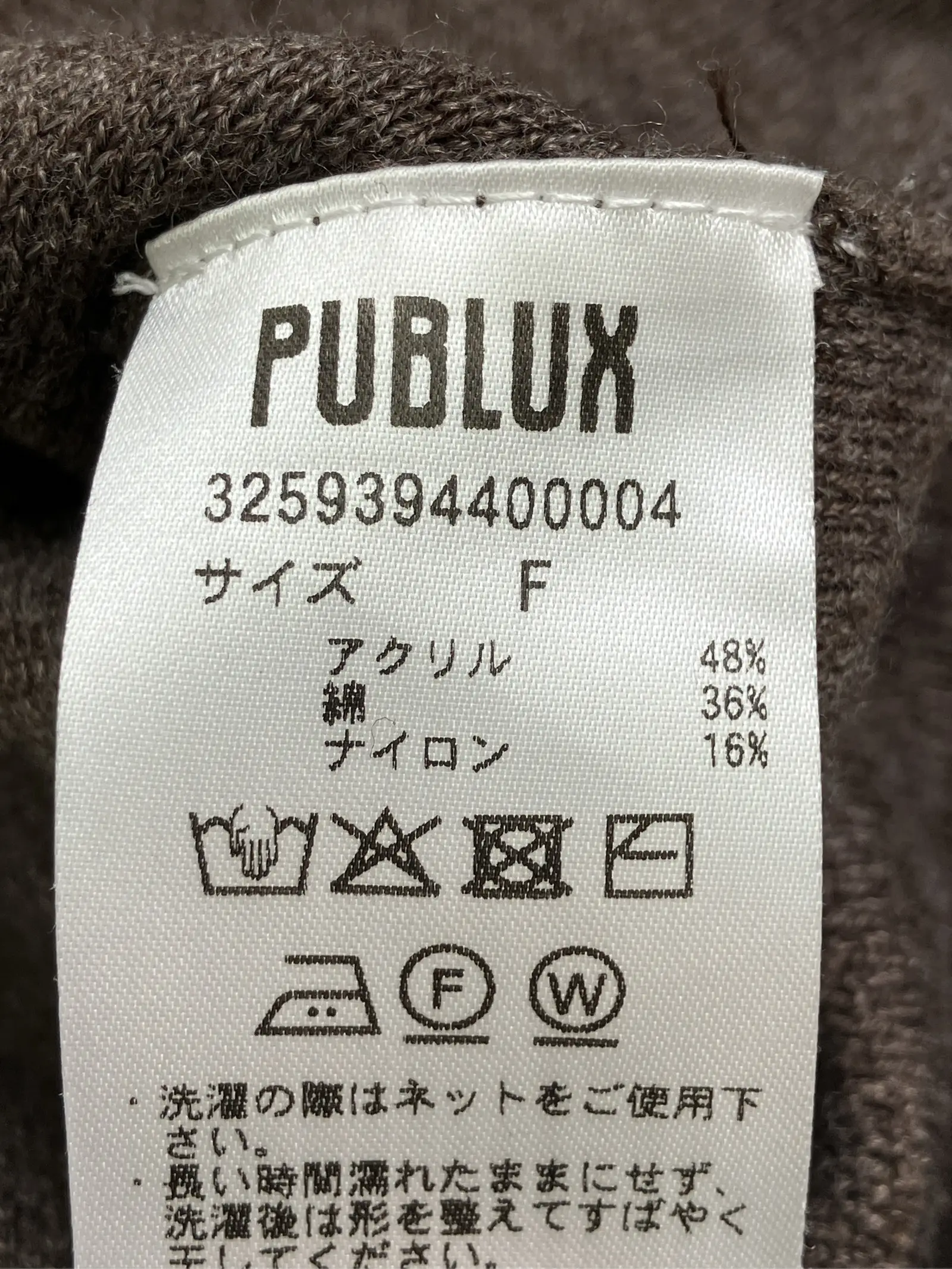 https://r2-worker.digdig.jp/product/e8329351-c1e1-43dd-b9ad-1f0f6d84cc11/fe6321e5-35c7-4213-82c5-ecd16a7d64aa