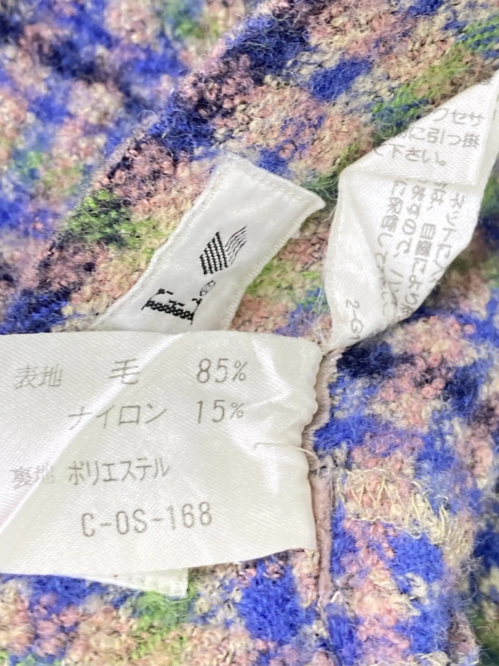 https://r2-worker.digdig.jp/product/e833564e-4e0e-4821-a024-a0b781e4953b/5c7ef3cc-62ac-49c1-ad8e-0712029b9a0a