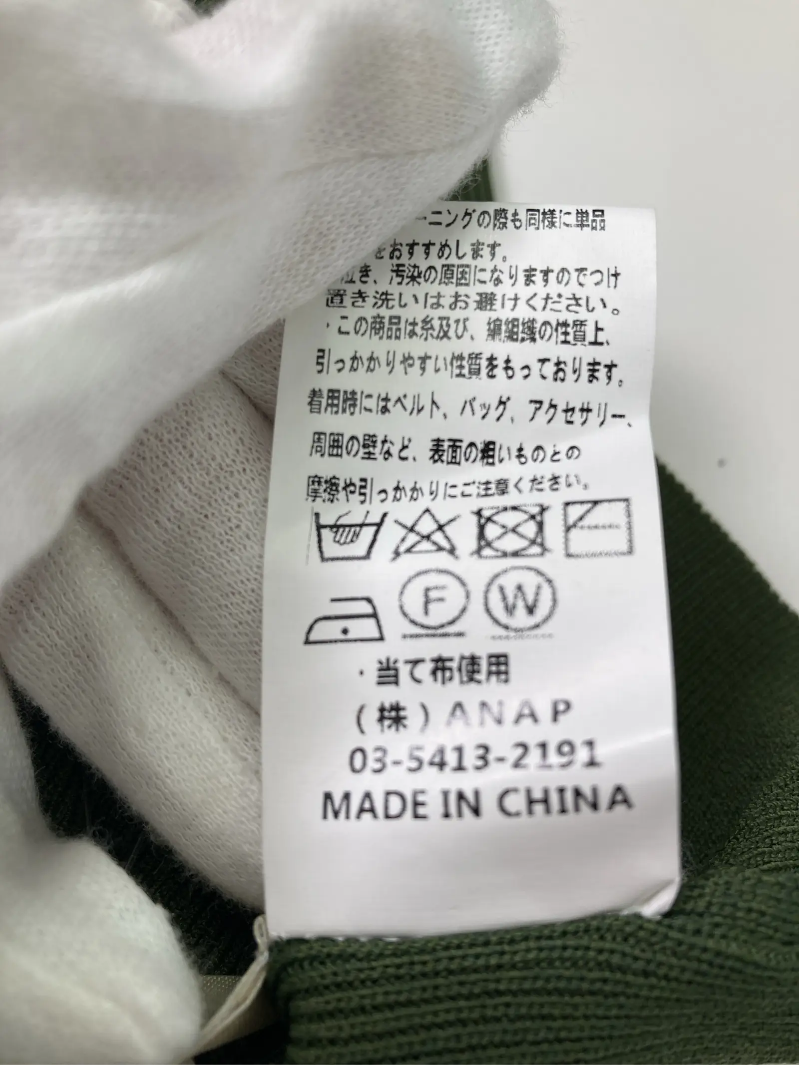 https://r2-worker.digdig.jp/product/e83389c7-2196-4af0-98f2-602ee06ab753/b126993c-64c4-4dbf-a7d4-09f00f7d69ab