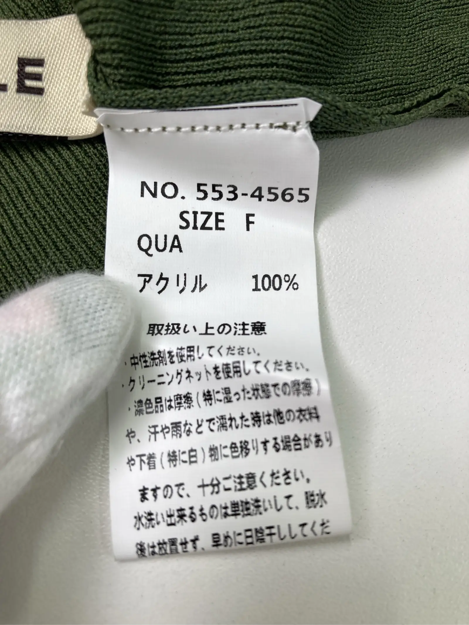 https://r2-worker.digdig.jp/product/e83389c7-2196-4af0-98f2-602ee06ab753/b86a0cf7-0c14-429a-a844-800c254b20b3