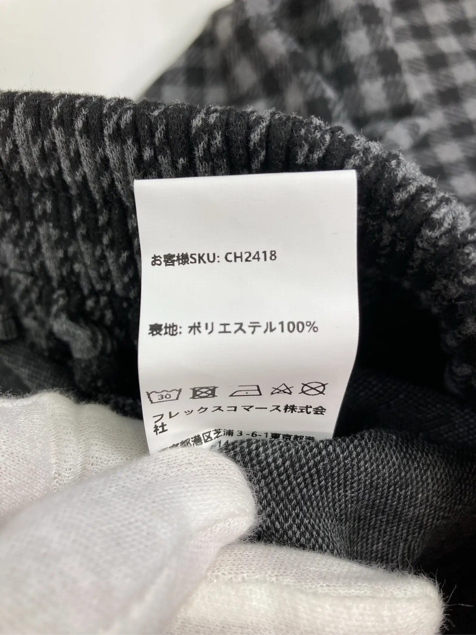 https://r2-worker.digdig.jp/product/e833a7a7-e744-4786-9b81-a31ea340dd70/aa91b184-007b-468a-9682-cf51d4632016
