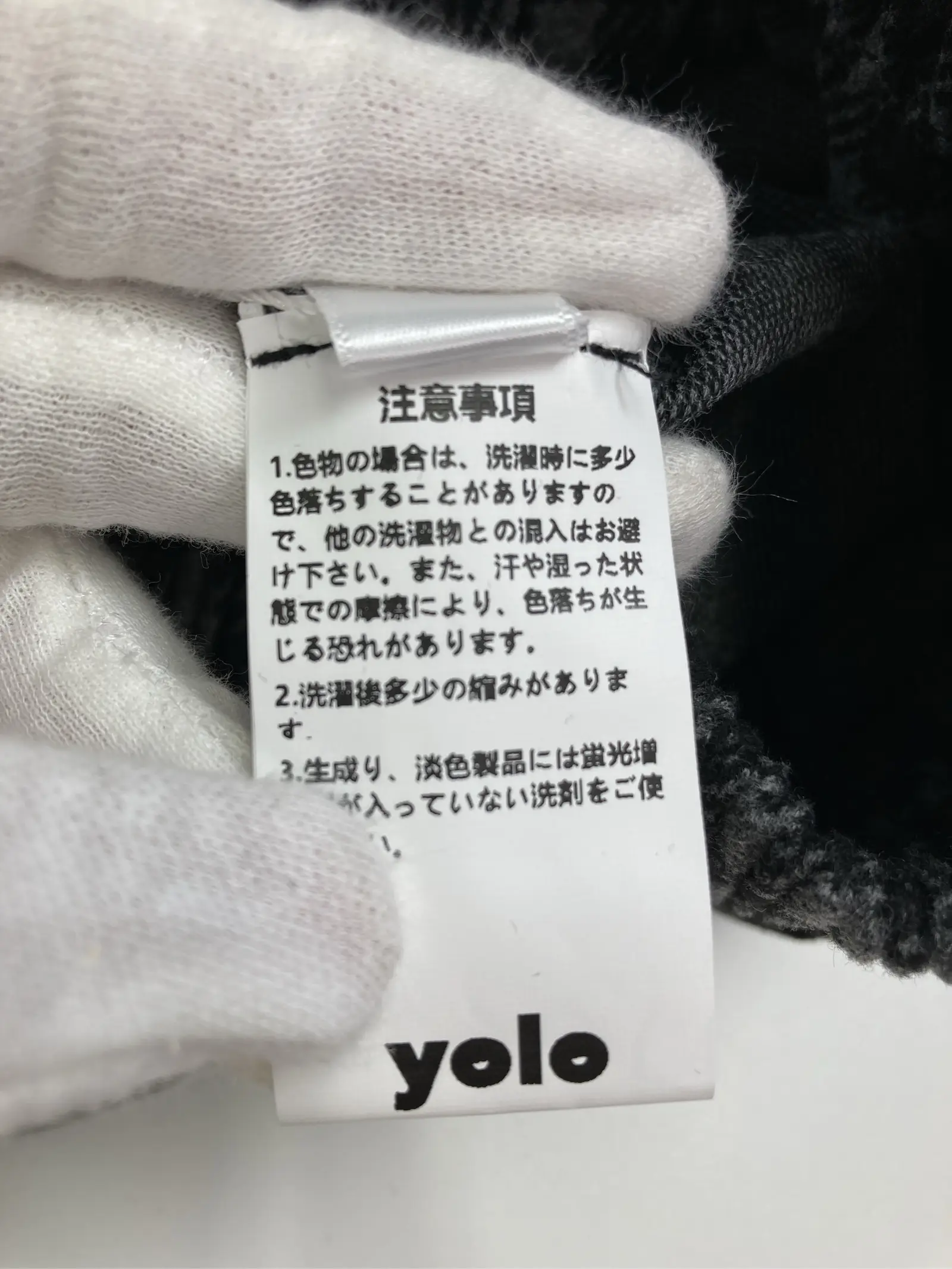 https://r2-worker.digdig.jp/product/e833a7a7-e744-4786-9b81-a31ea340dd70/e863b3dd-f850-496b-9e82-8a8c43495bf8