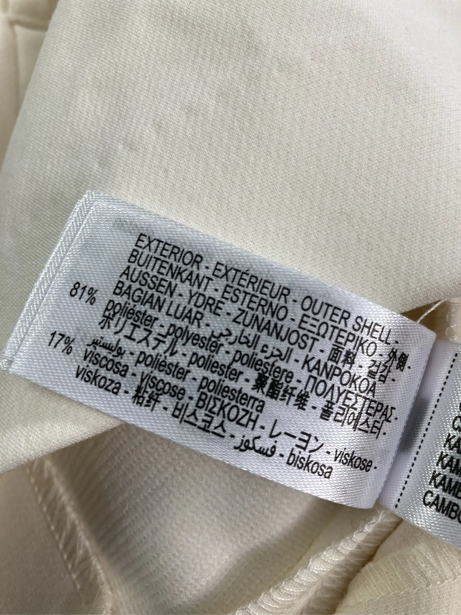 https://r2-worker.digdig.jp/product/e833e27a-60f6-4d41-b786-df8da0450e74/53dce348-8404-4138-974b-4ad1d827c888