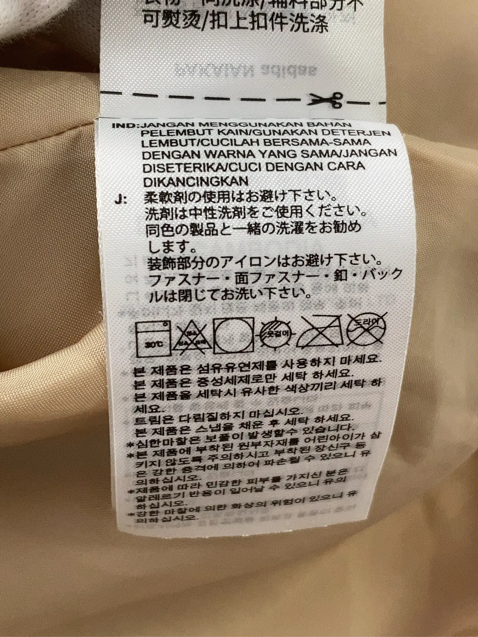 https://r2-worker.digdig.jp/product/e835cff9-bf74-4f56-b857-58599741823a/787b52c8-7988-48ff-ae95-be404d358e67