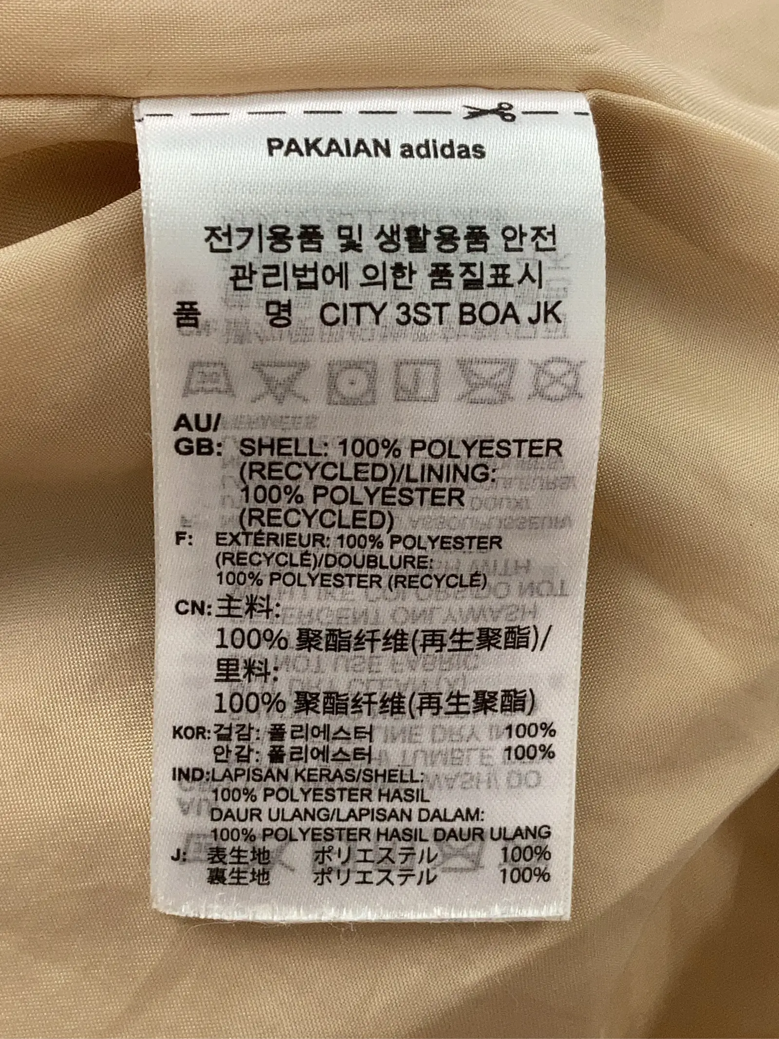 https://r2-worker.digdig.jp/product/e835cff9-bf74-4f56-b857-58599741823a/9f6a2570-21fb-480f-ac40-354500806b3b