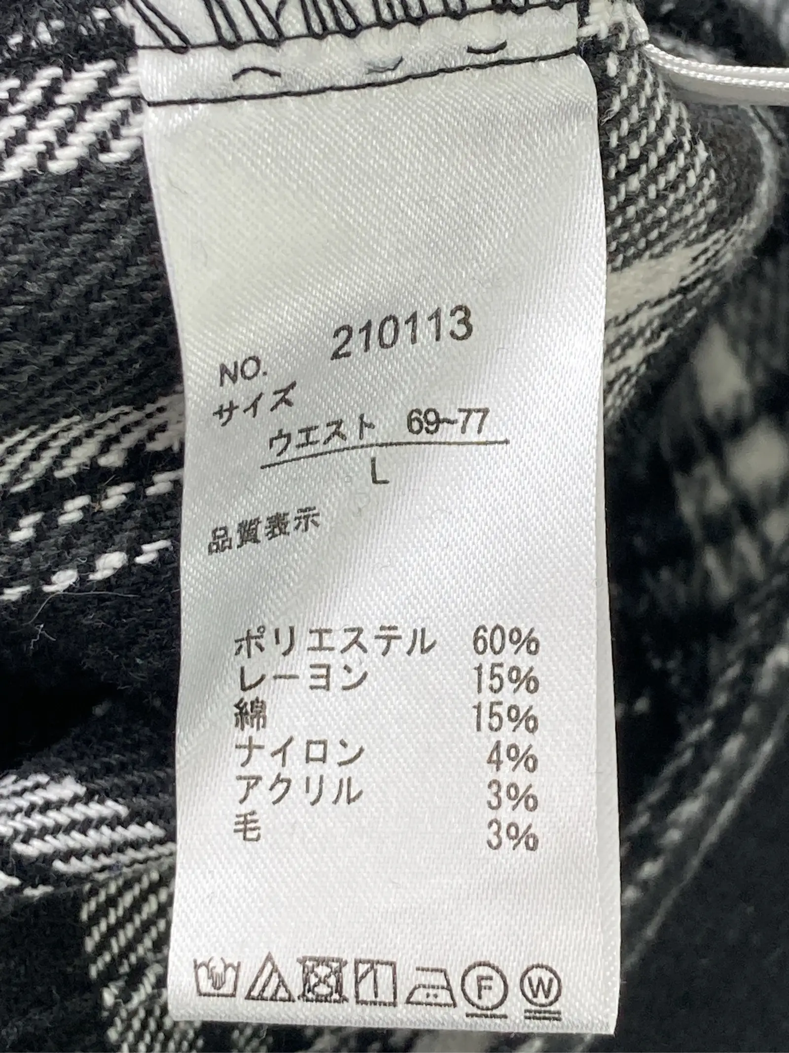 https://r2-worker.digdig.jp/product/e836001e-3e87-4378-8491-f9720108b622/61a2d079-25db-4ee4-91e6-fdf0720acbf9