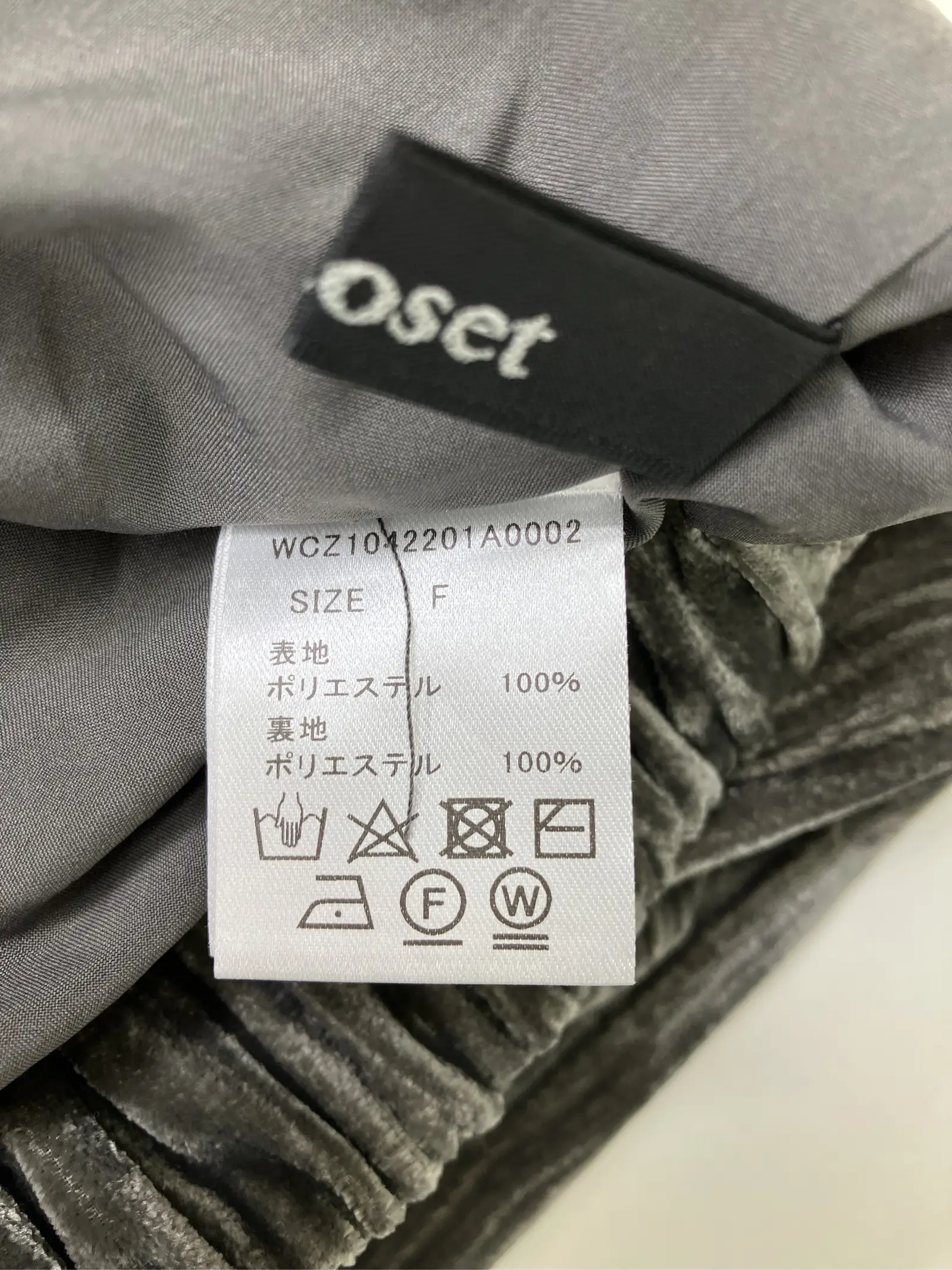 https://r2-worker.digdig.jp/product/e8373198-feea-42be-ad04-d3bef36294c6/8154ae1f-7c9b-47fe-b407-f8d8ffcf986e