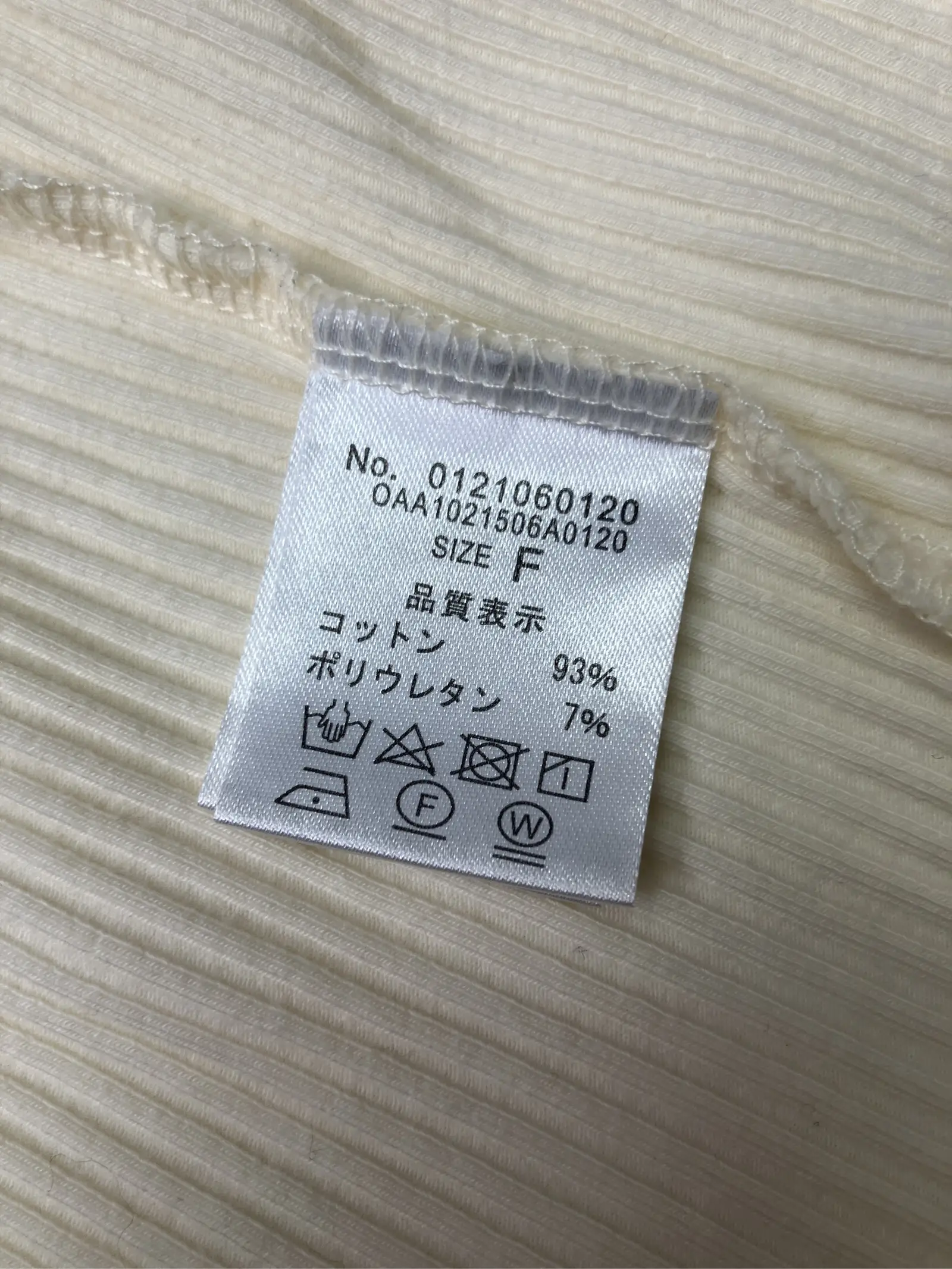 https://r2-worker.digdig.jp/product/e83c44c7-0680-4a2b-90cc-08f2e96fd762/815d24a5-9c06-431f-9123-4fc18eb999dc