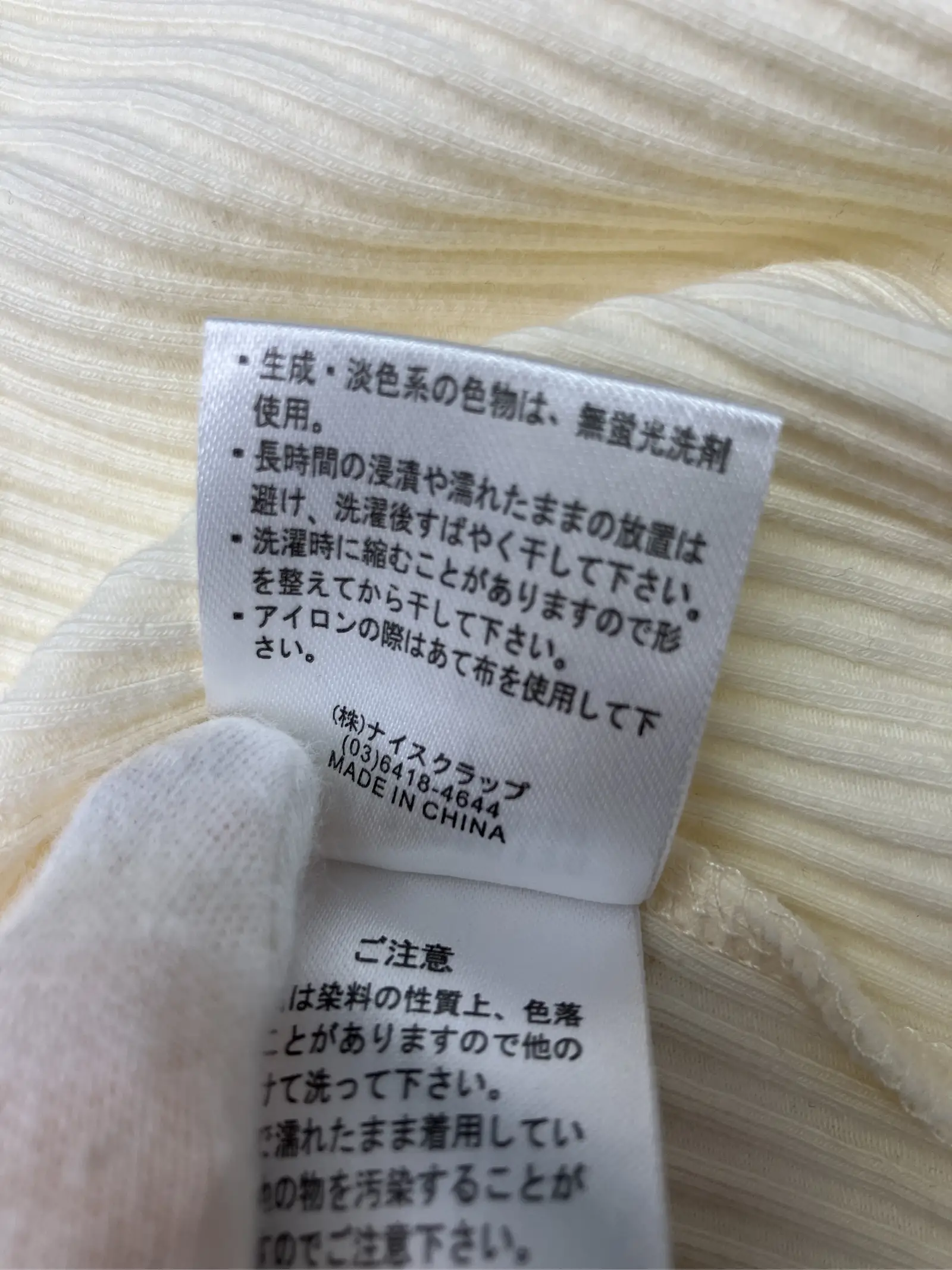 https://r2-worker.digdig.jp/product/e83c44c7-0680-4a2b-90cc-08f2e96fd762/8df7a08d-9fcd-480b-b066-df06d593c066