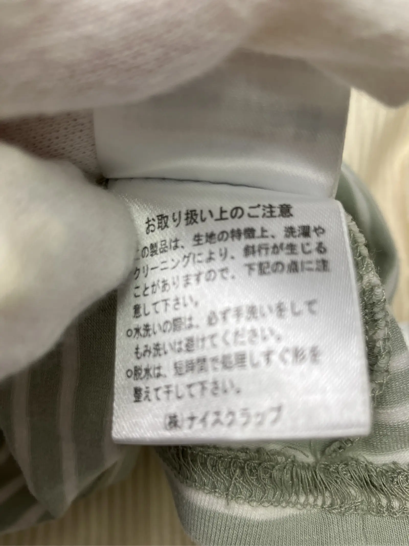 https://r2-worker.digdig.jp/product/e83c44c7-0680-4a2b-90cc-08f2e96fd762/923d4a36-667f-42af-9fa5-8d7058316ec2