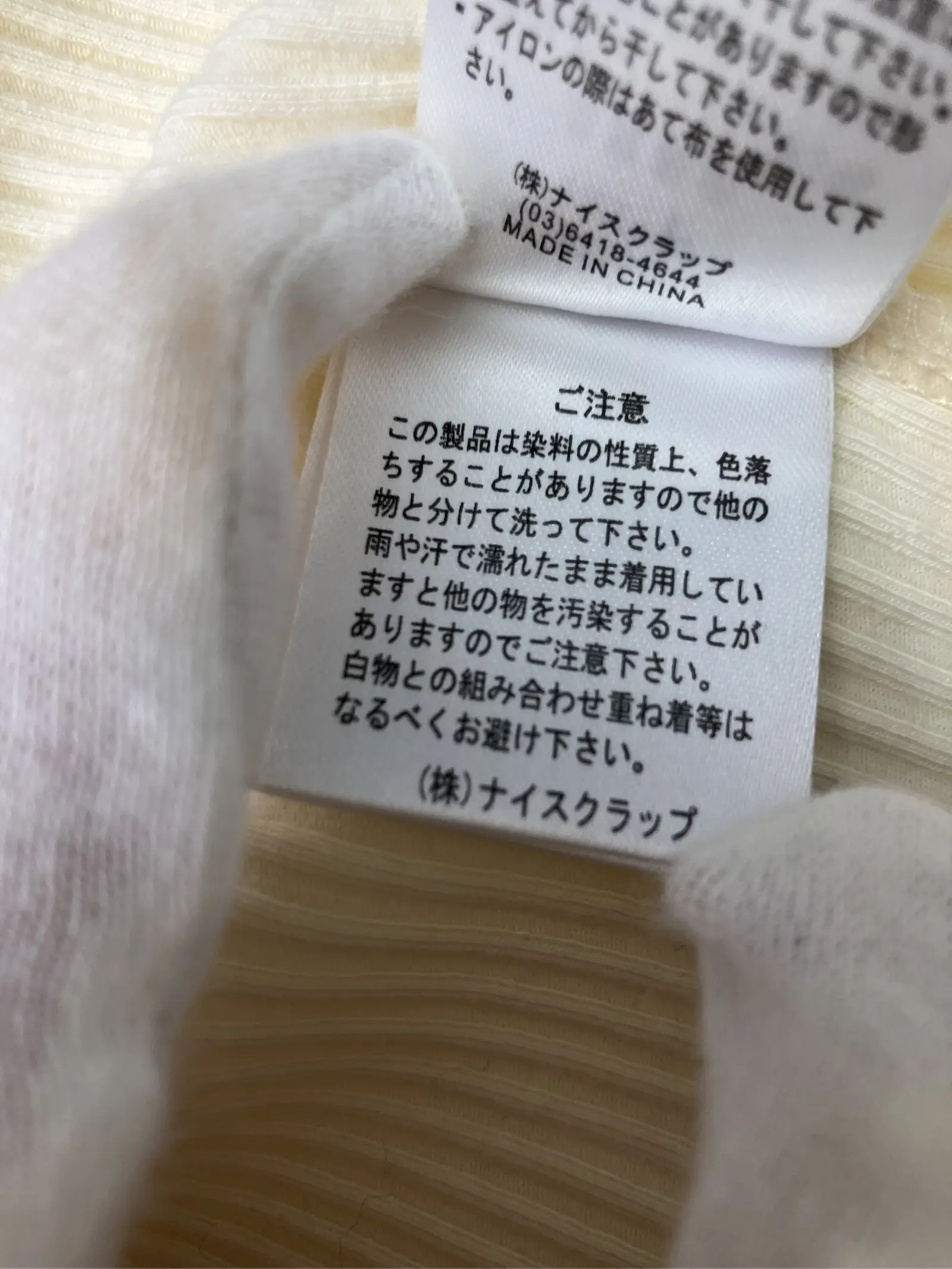 https://r2-worker.digdig.jp/product/e83c44c7-0680-4a2b-90cc-08f2e96fd762/a05590e2-2194-4240-9f36-597c5655827e