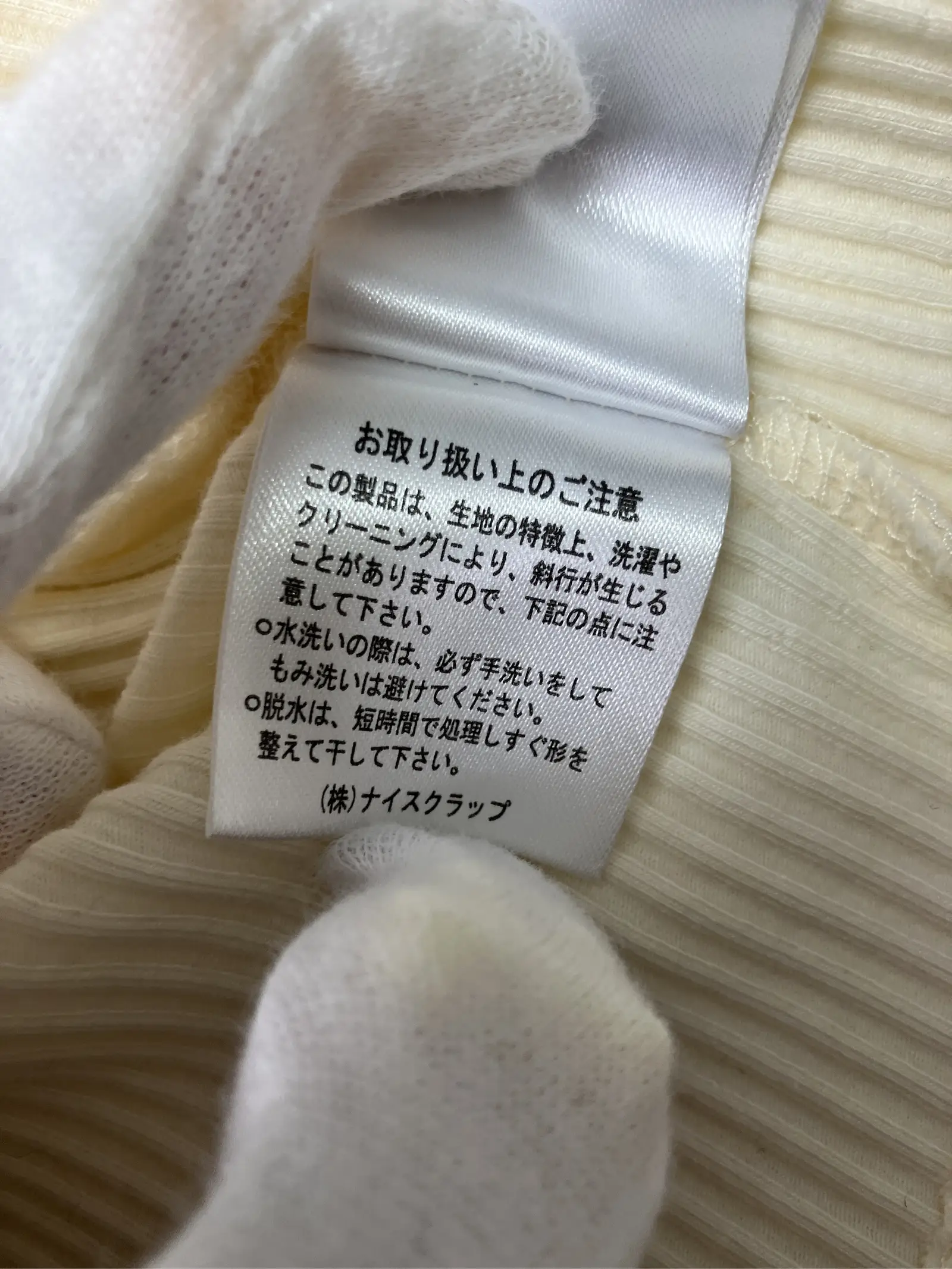 https://r2-worker.digdig.jp/product/e83c44c7-0680-4a2b-90cc-08f2e96fd762/c7fca71e-bb76-4c00-b277-e10fdcd67a44