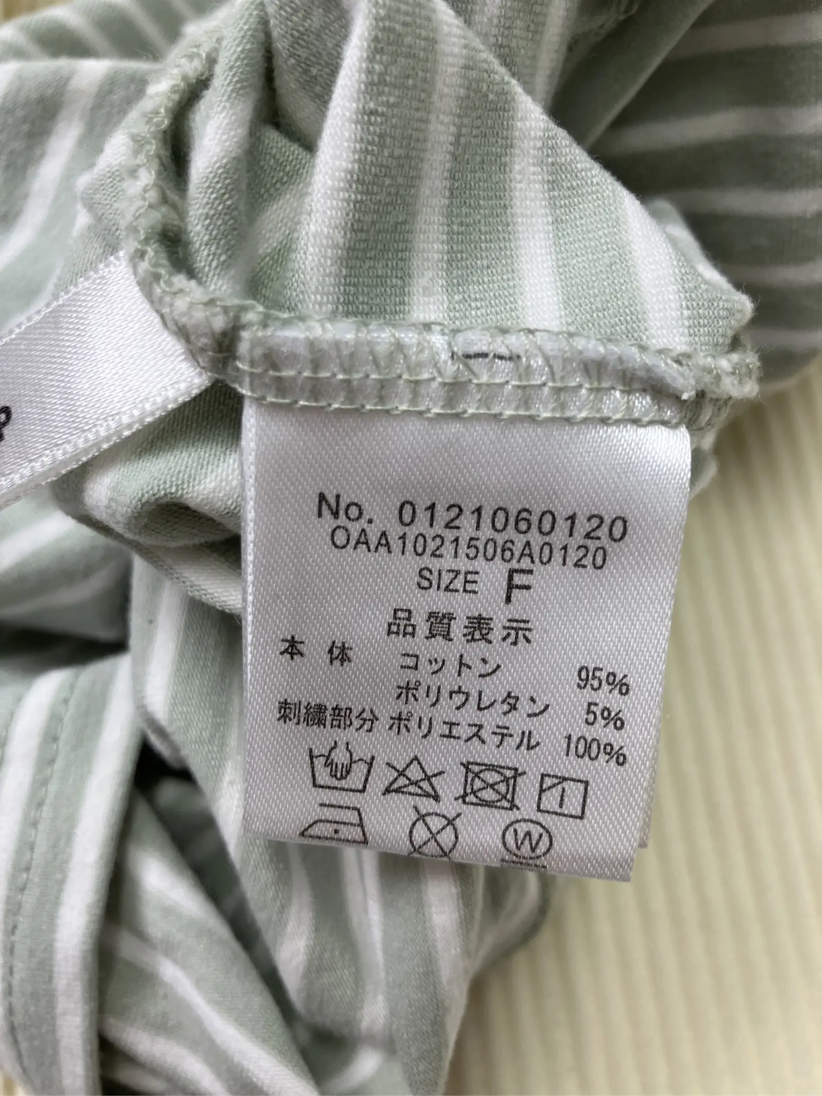 https://r2-worker.digdig.jp/product/e83c44c7-0680-4a2b-90cc-08f2e96fd762/d88a8262-c2a2-4792-a0a2-1783a2cb9ebd