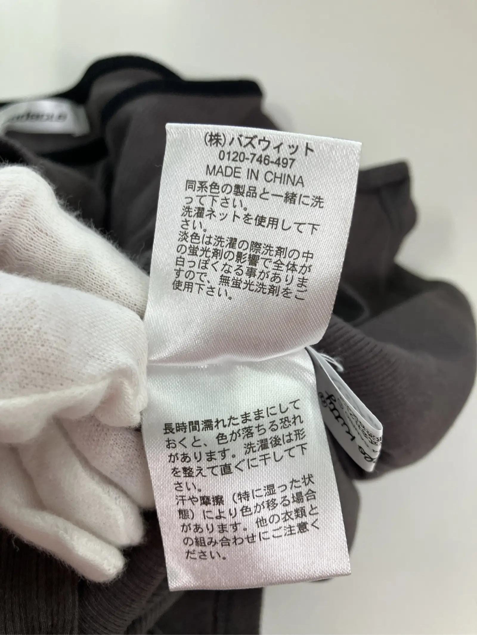 https://r2-worker.digdig.jp/product/e83cc5d4-62ff-48df-ba19-ab45ea563837/062617ee-d8ee-49fe-95b6-b9eac7bf54a8