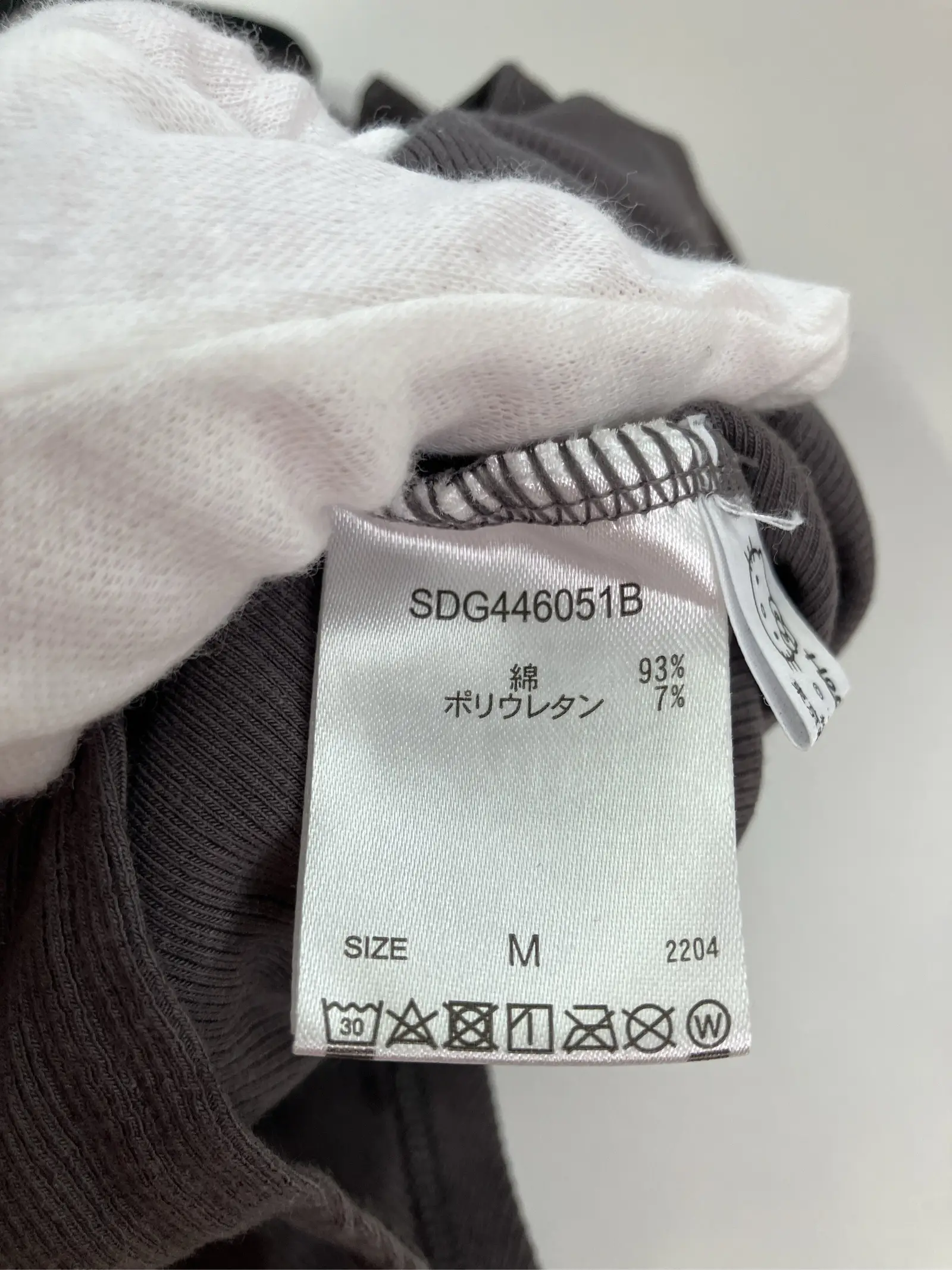 https://r2-worker.digdig.jp/product/e83cc5d4-62ff-48df-ba19-ab45ea563837/f822c494-9f19-4ac9-86fc-ece9dd2dbe5d