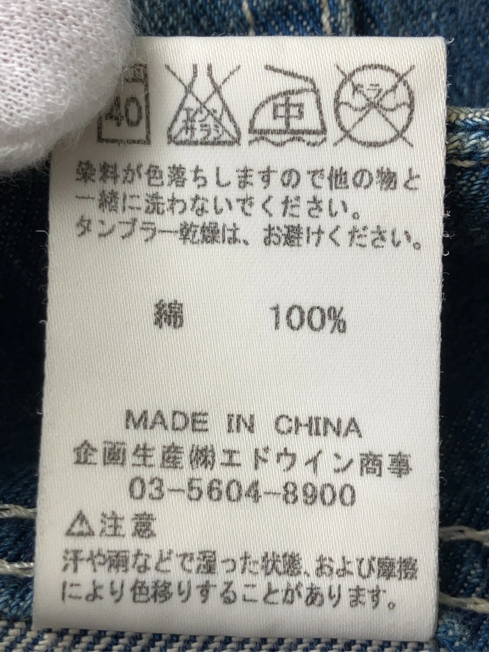 https://r2-worker.digdig.jp/product/e840a988-7e76-4c2e-8423-959f9784e555/d7acfcc0-df9c-46aa-8f4b-4b803c4874dc