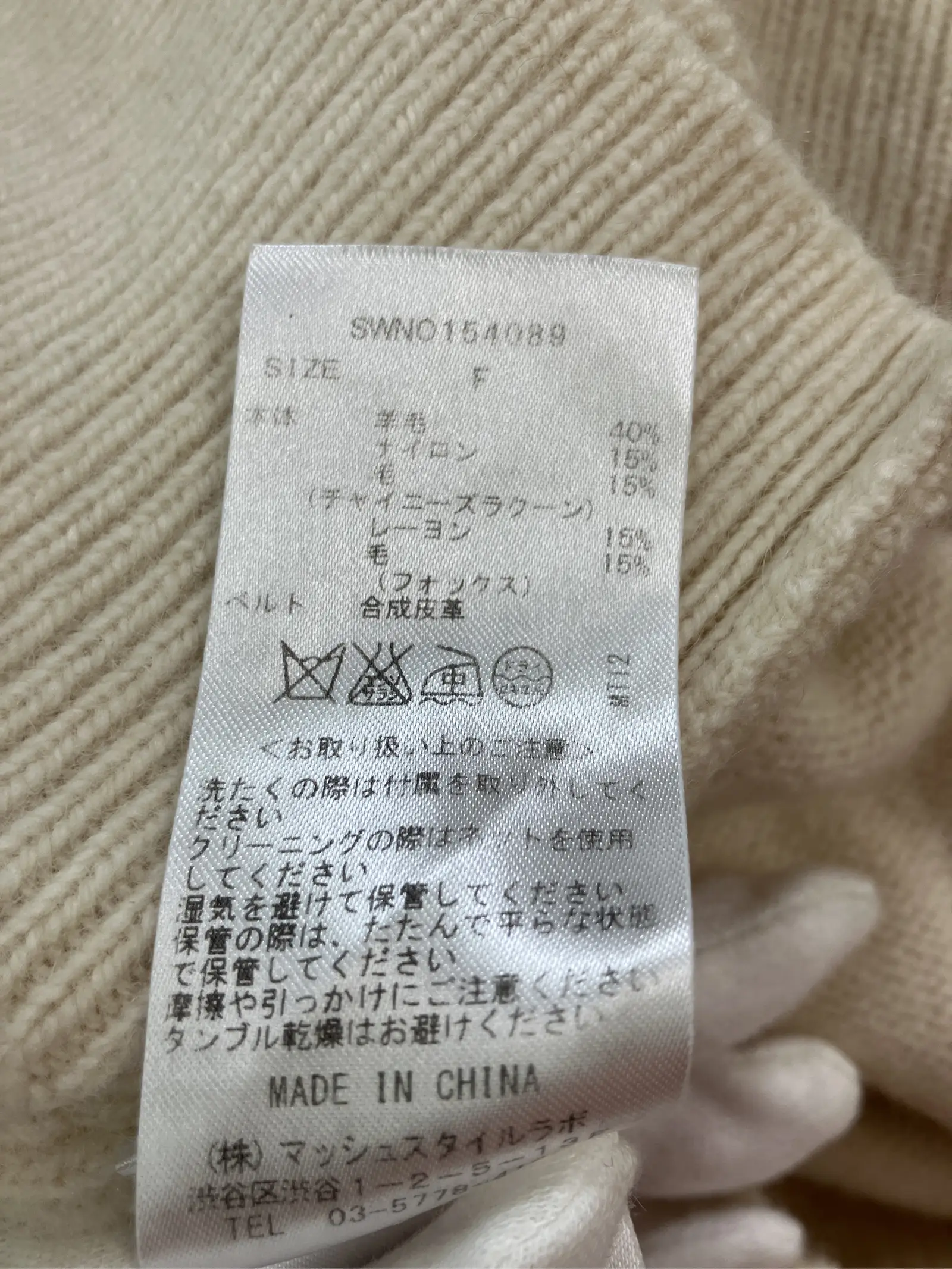https://r2-worker.digdig.jp/product/e8411762-3194-44b3-b5fa-dae8a2303bf0/3842429c-7565-4d49-9a79-53b38dae108d